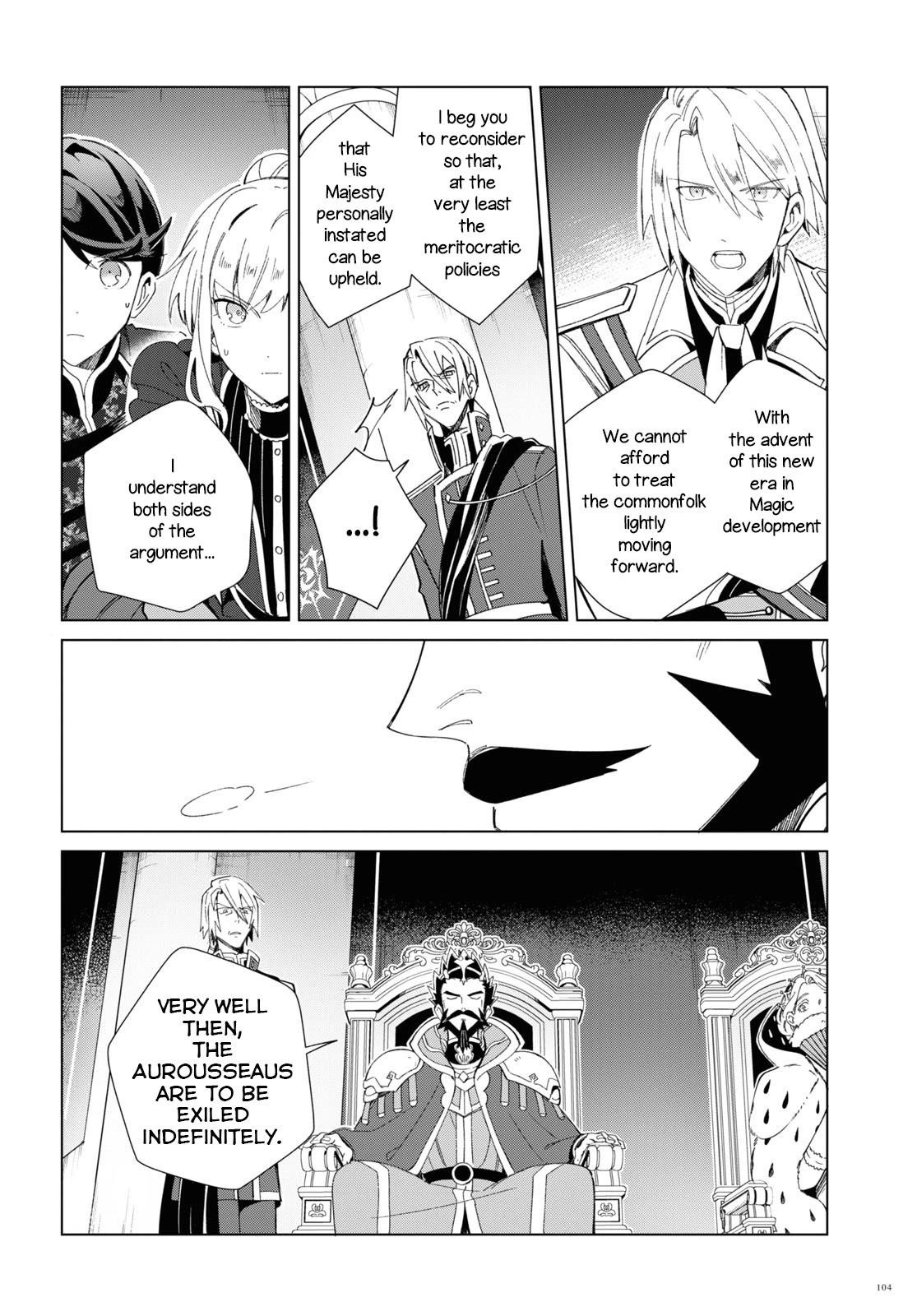 I’m in Love With the Villainess Chapter 19 - Page 15 in English