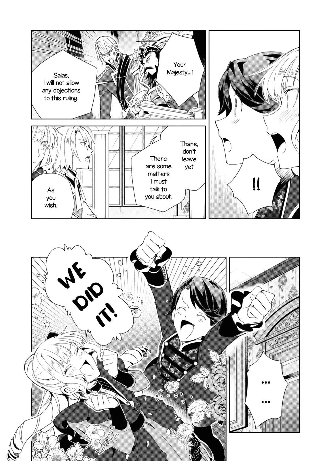 I’m in Love With the Villainess Chapter 19 - Page 16 in English