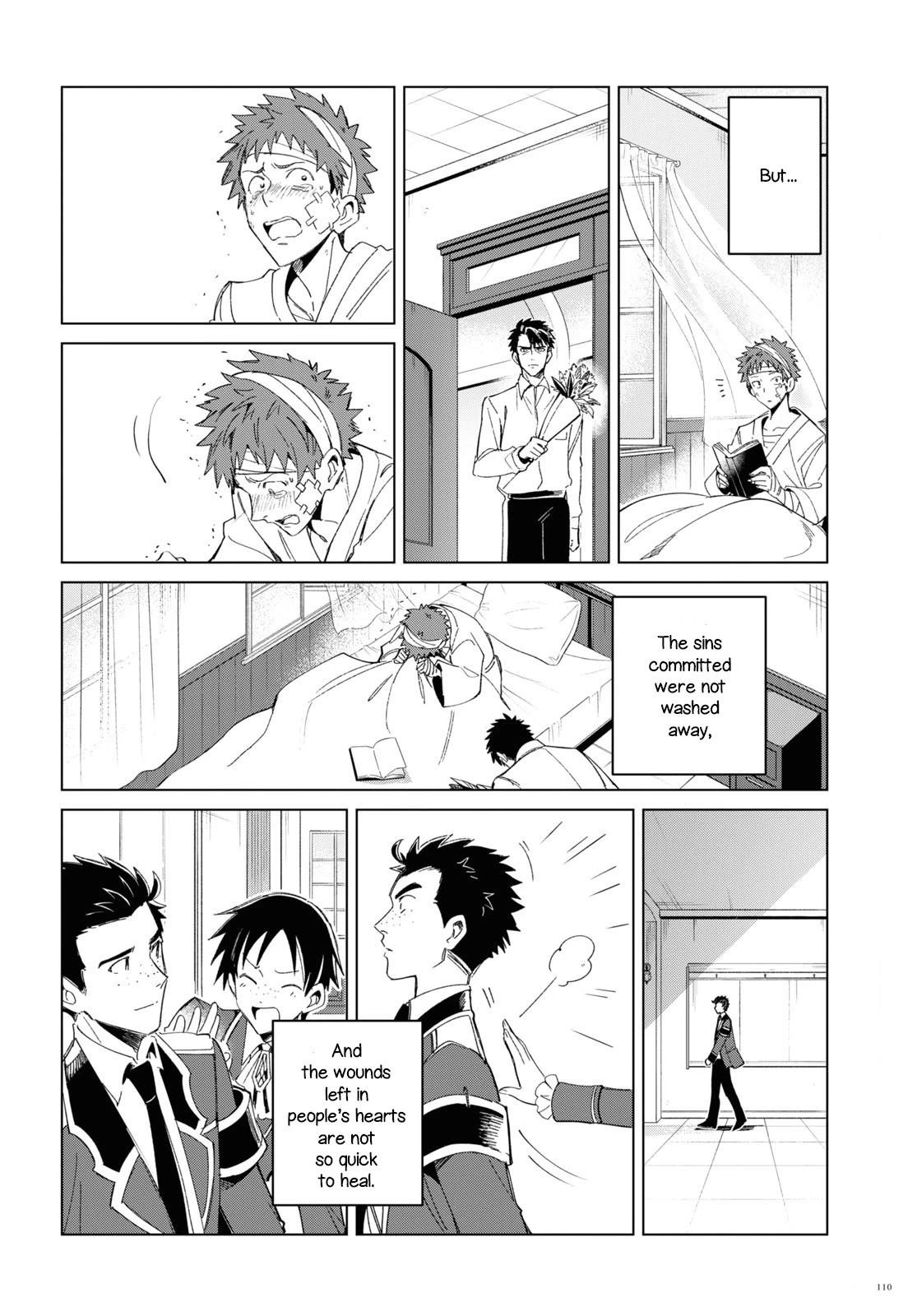 I’m in Love With the Villainess Chapter 19 - Page 21 in English