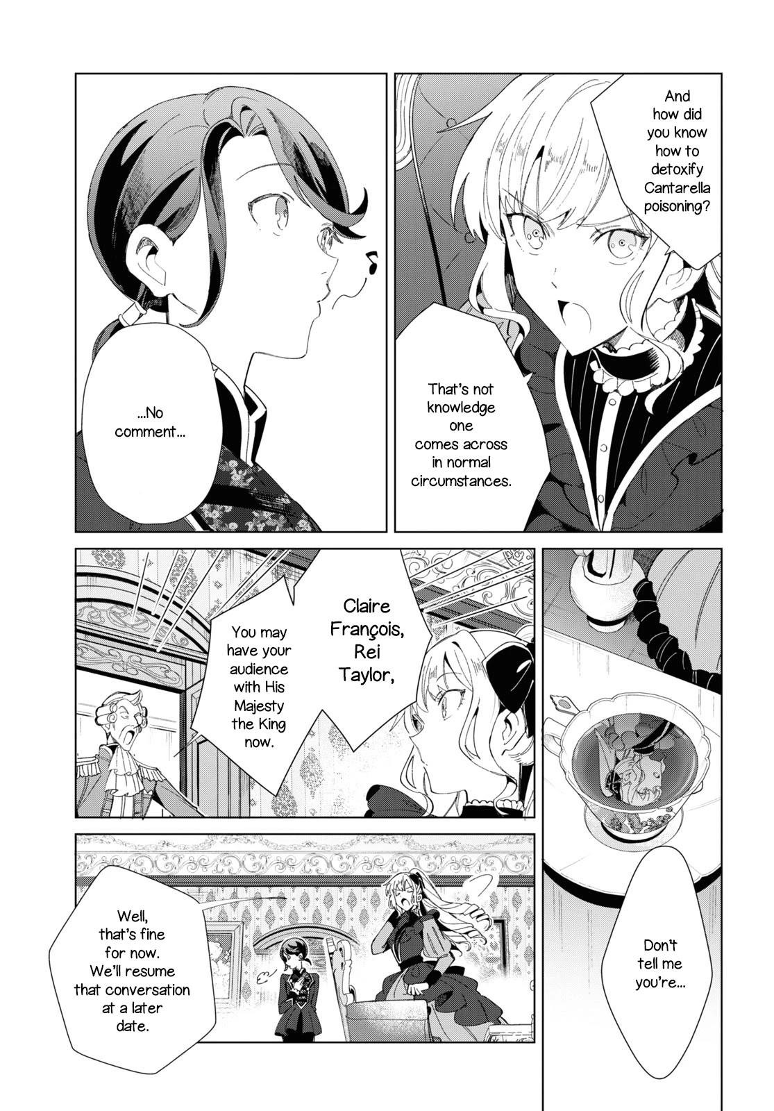 I’m in Love With the Villainess Chapter 19 - Page 5 in English