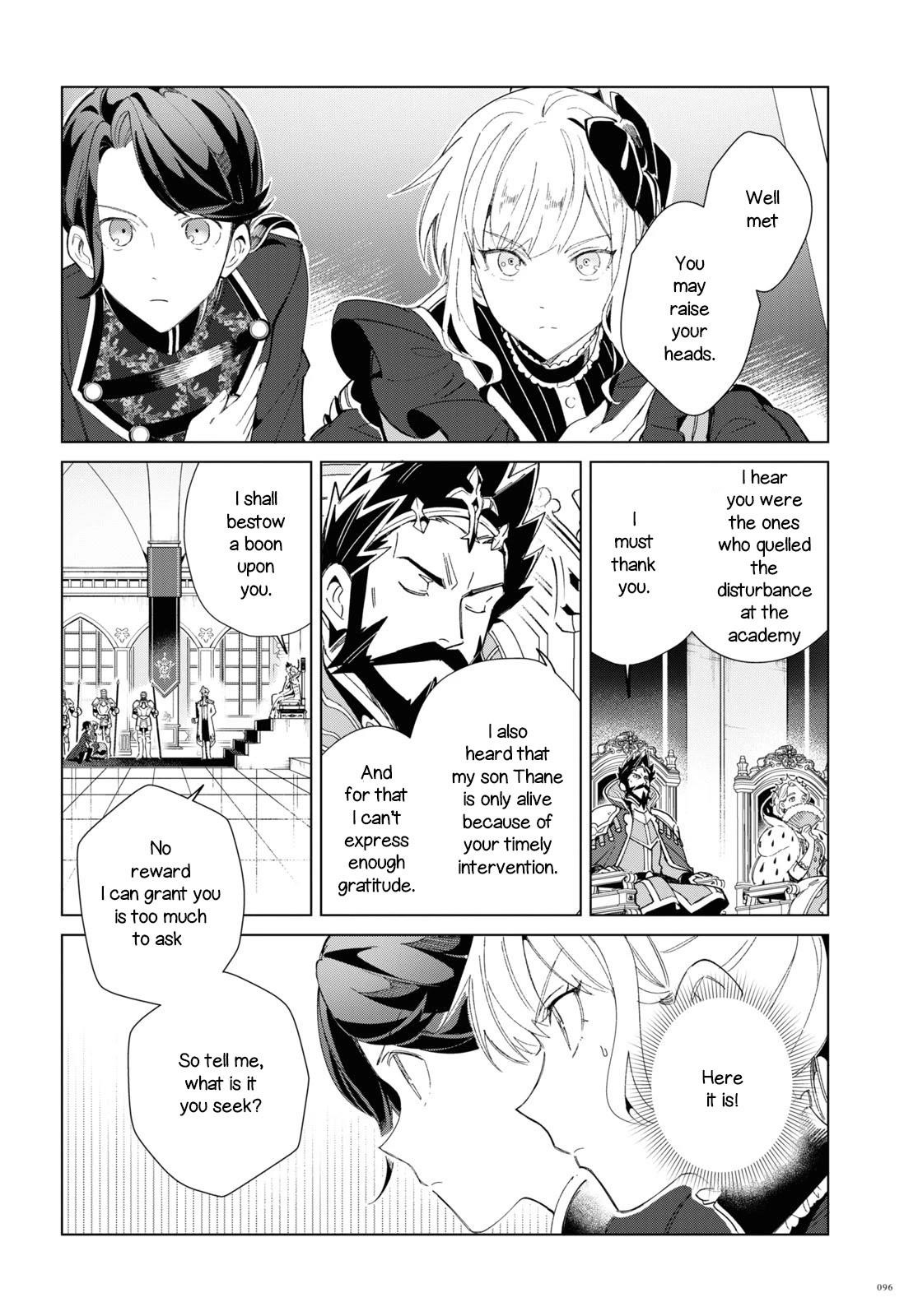 I’m in Love With the Villainess Chapter 19 - Page 7 in English