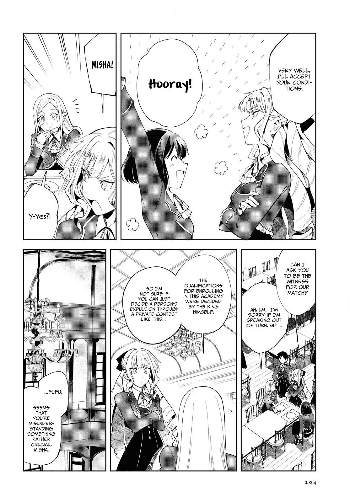 I’m in Love With the Villainess Chapter 2 - Page 12 in English