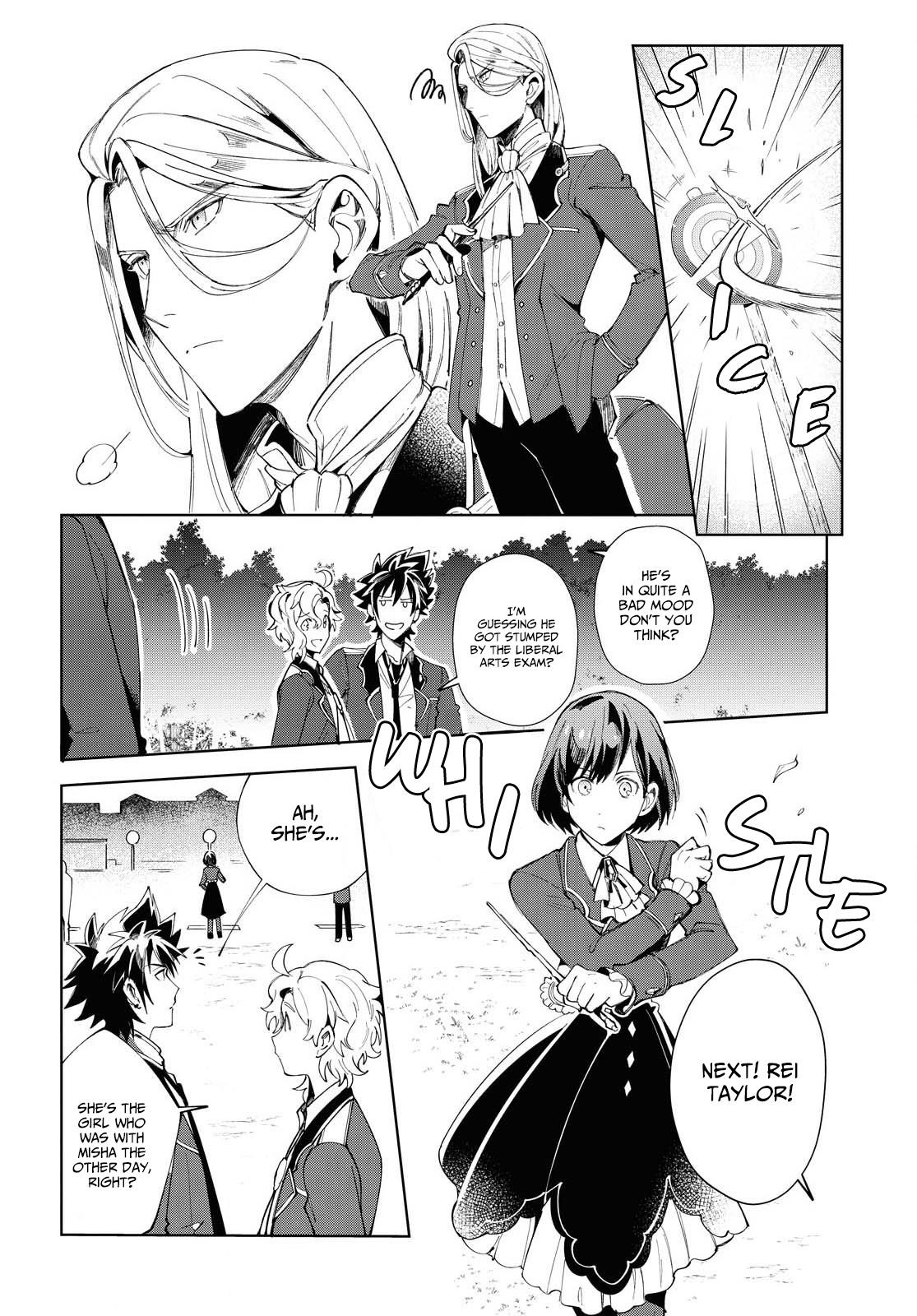 I’m in Love With the Villainess Chapter 2 - Page 28 in English