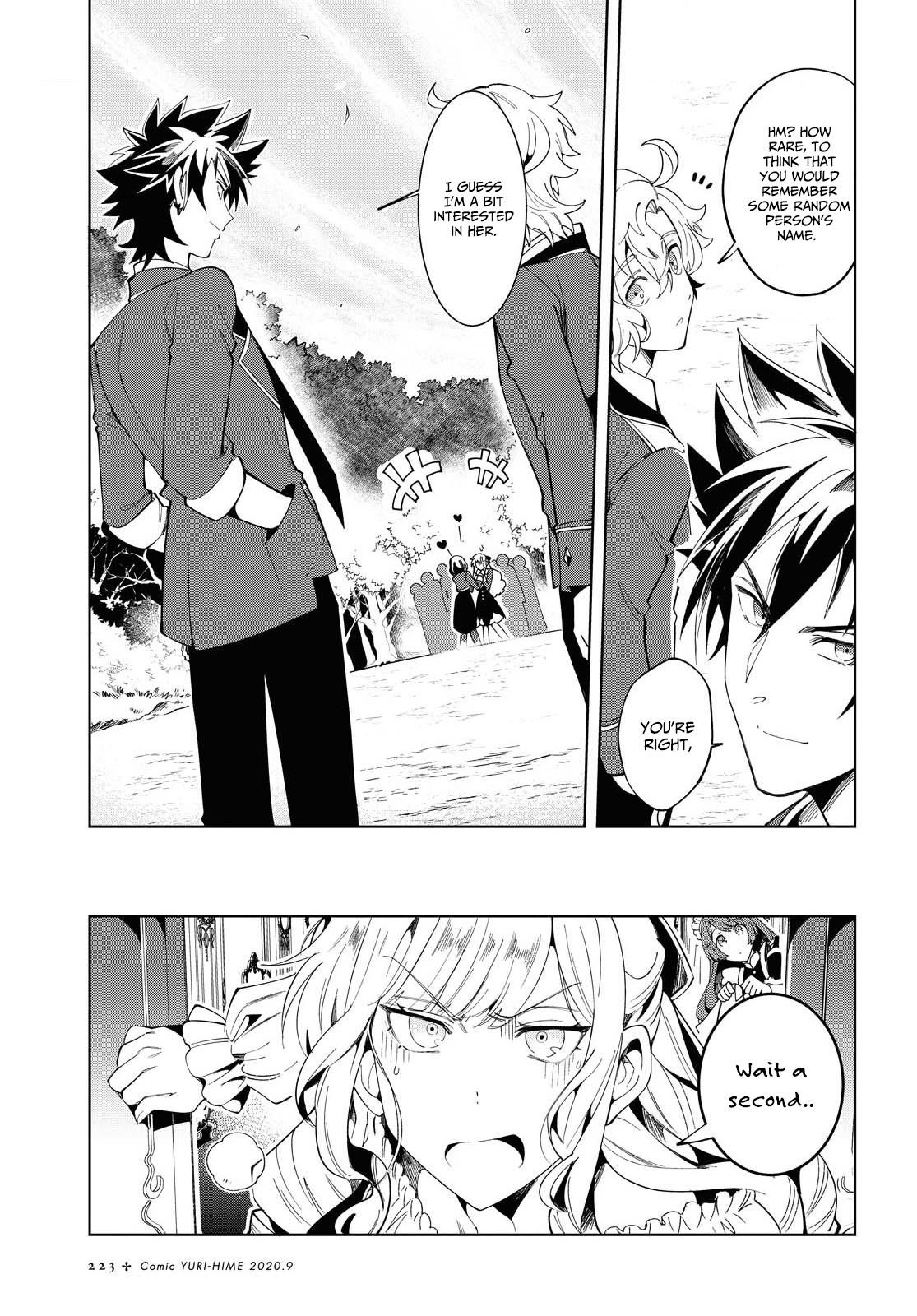 I’m in Love With the Villainess Chapter 2 - Page 31 in English
