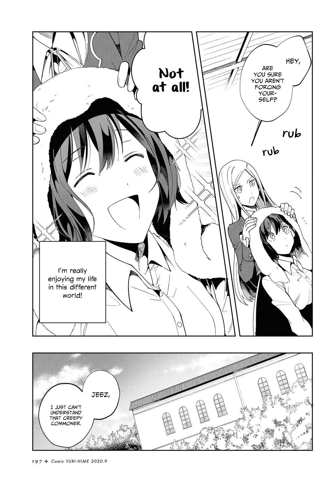 I’m in Love With the Villainess Chapter 2 - Page 5 in English