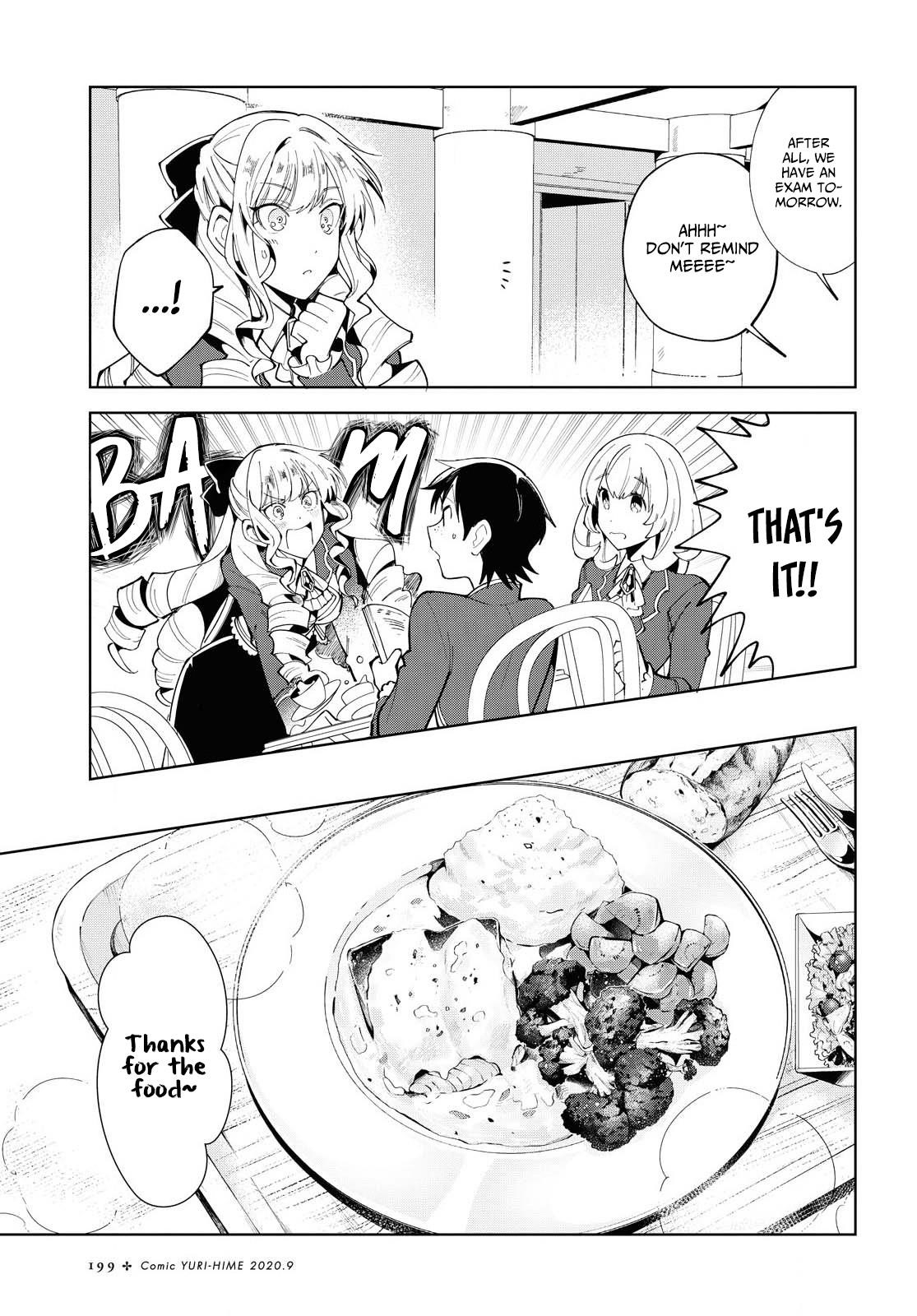I’m in Love With the Villainess Chapter 2 - Page 7 in English