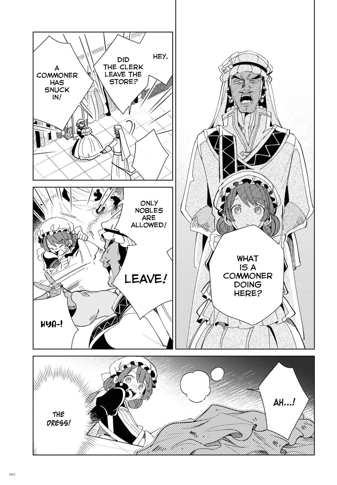 I’m in Love With the Villainess Chapter 20 - Page 15 in English