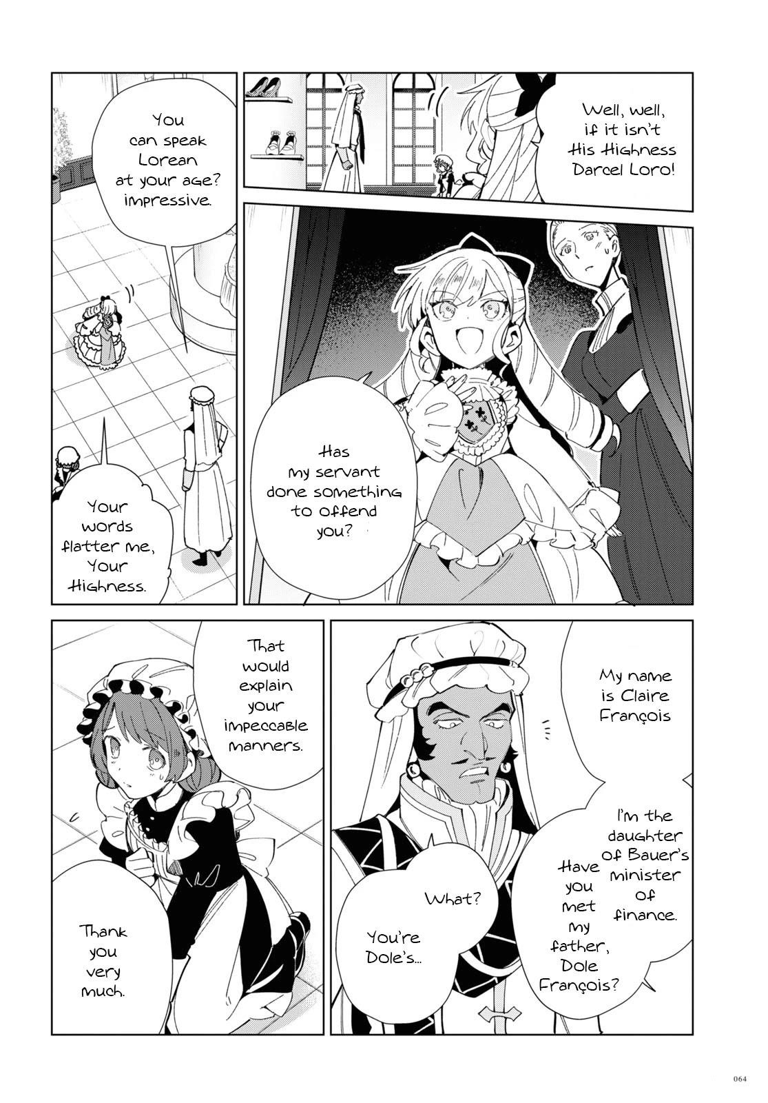 I’m in Love With the Villainess Chapter 20 - Page 16 in English