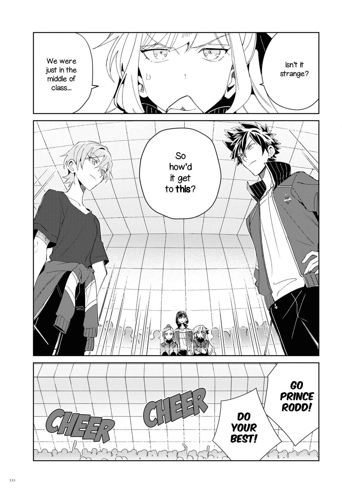 I’m in Love With the Villainess Chapter 21 - Page 23 in English