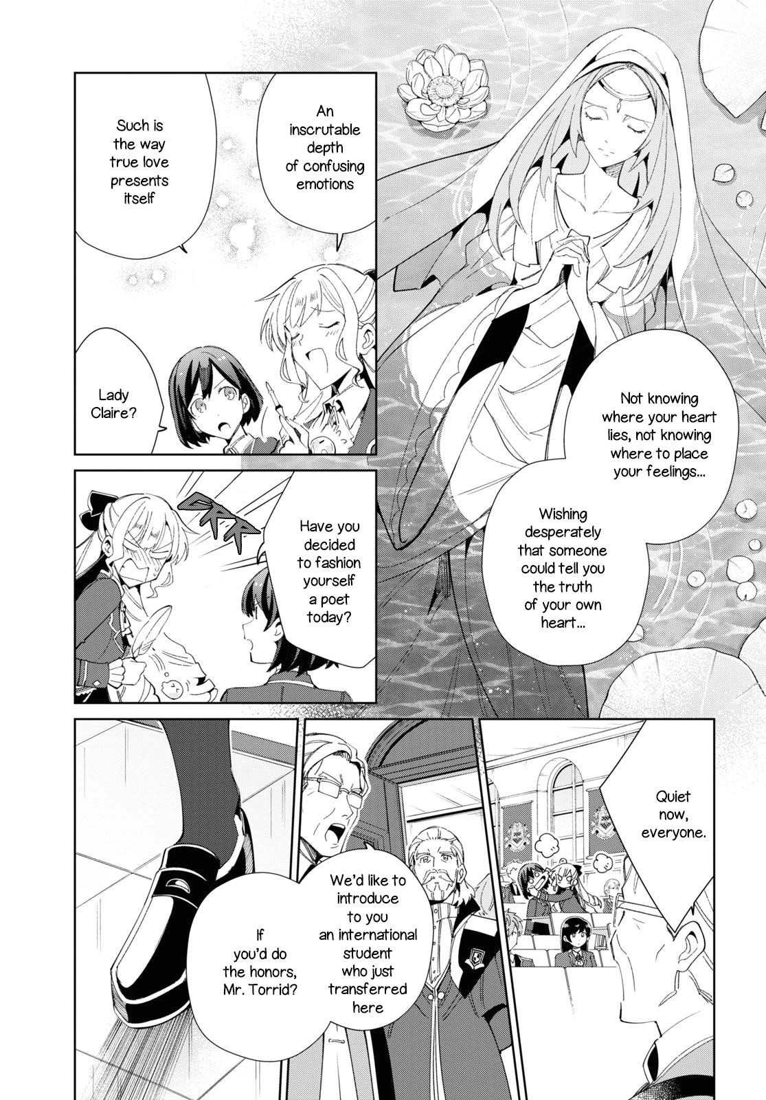 I’m in Love With the Villainess Chapter 21 - Page 9 in English