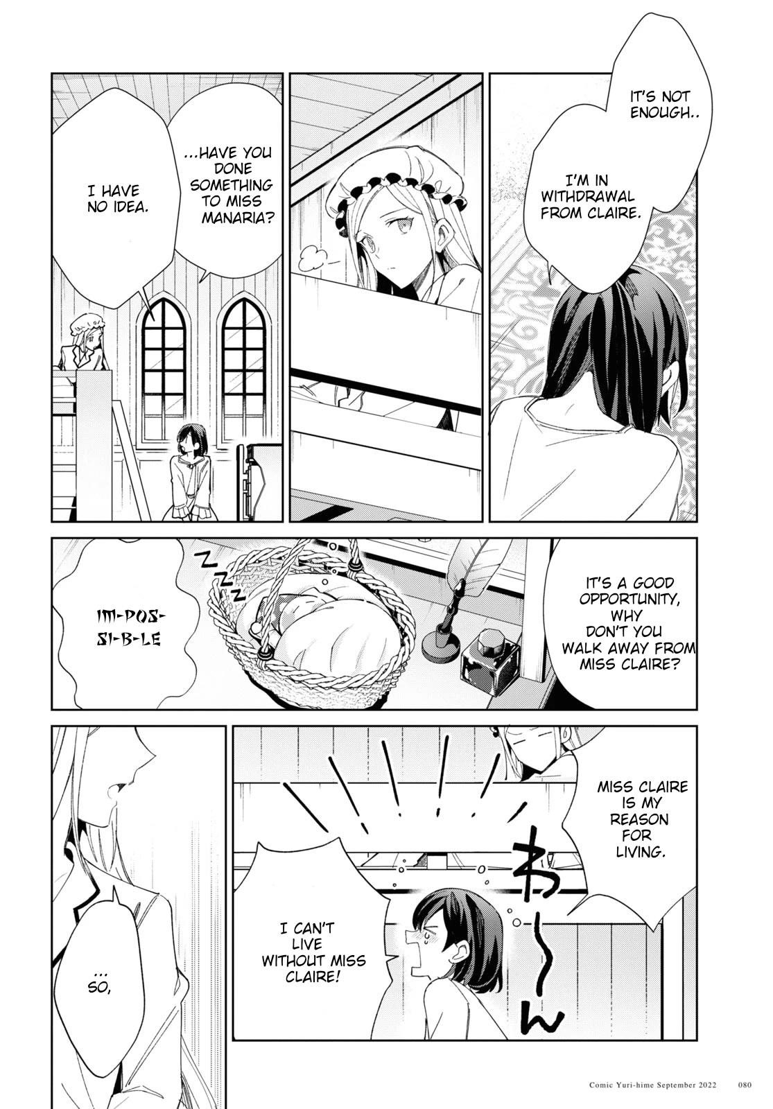 I’m in Love With the Villainess Chapter 22 - Page 15 in English