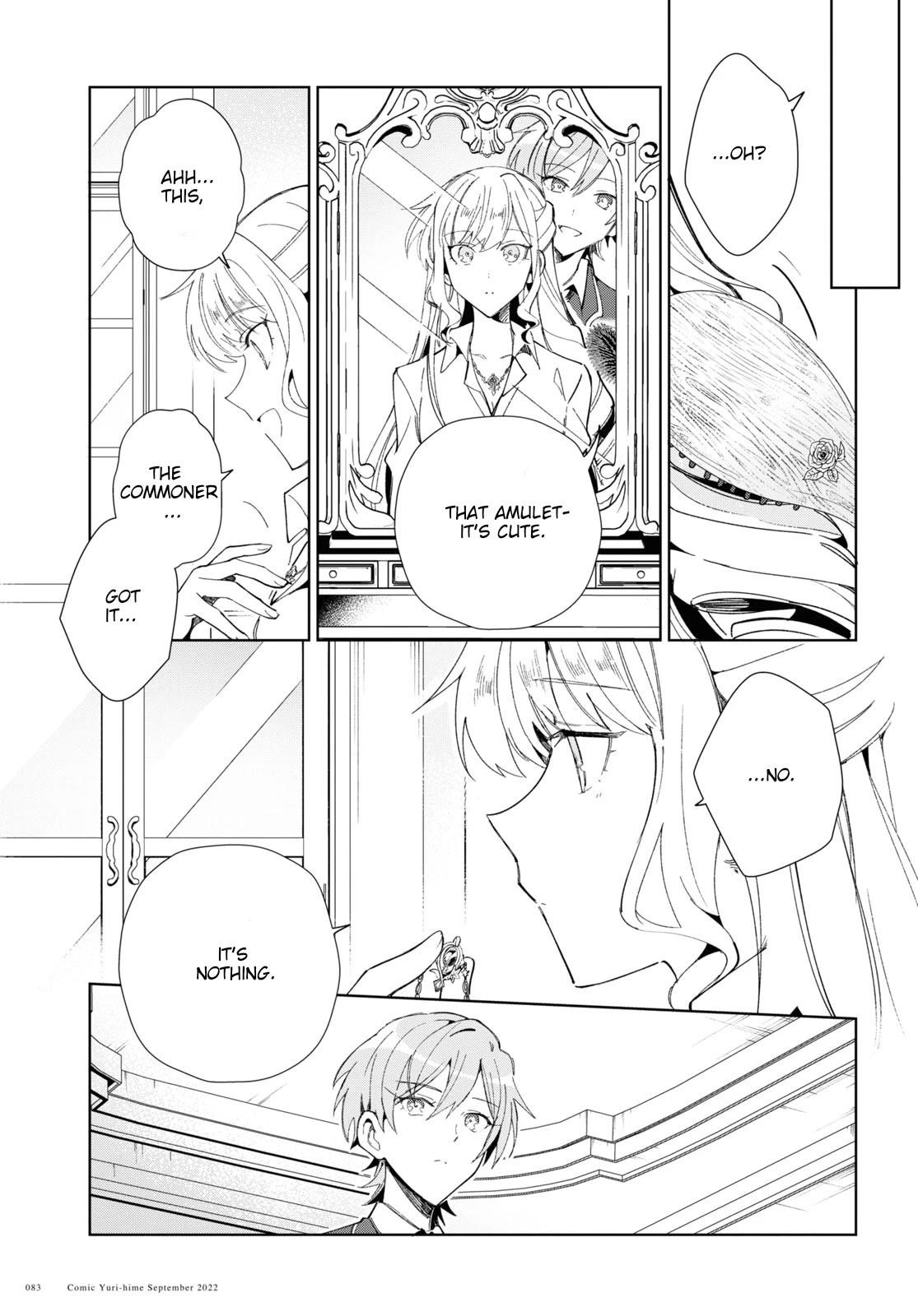 I’m in Love With the Villainess Chapter 22 - Page 18 in English