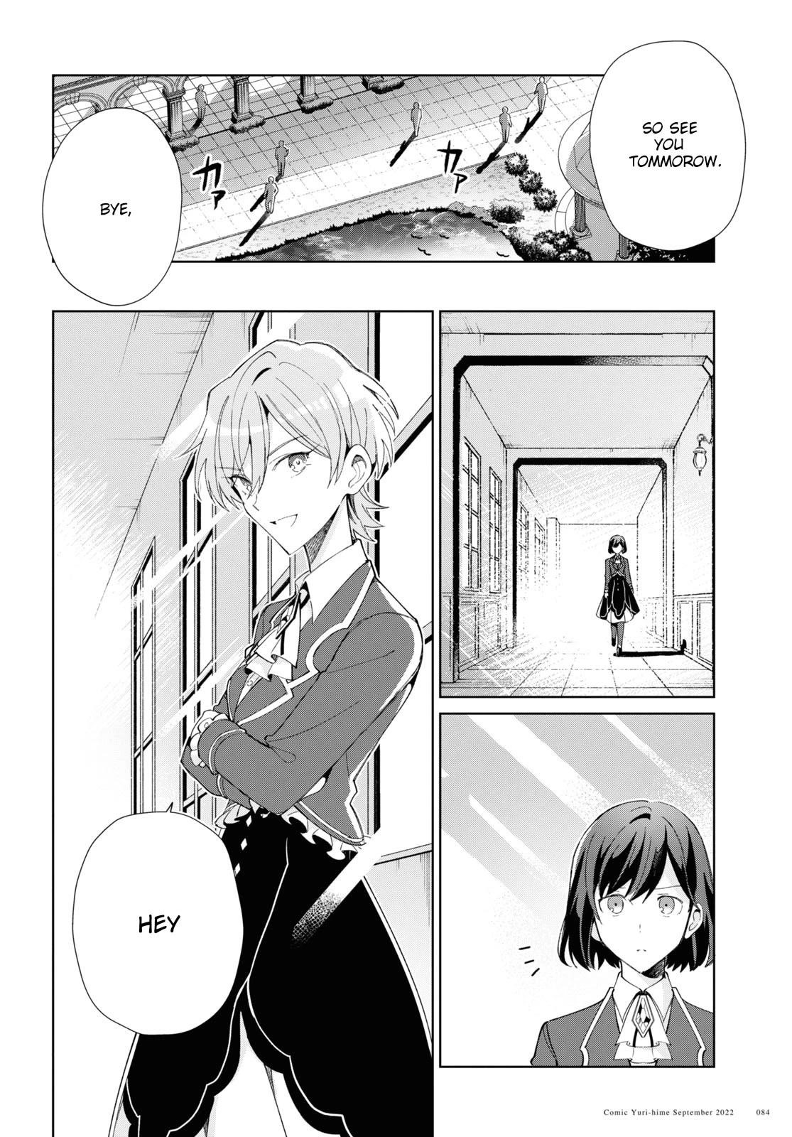 I’m in Love With the Villainess Chapter 22 - Page 19 in English