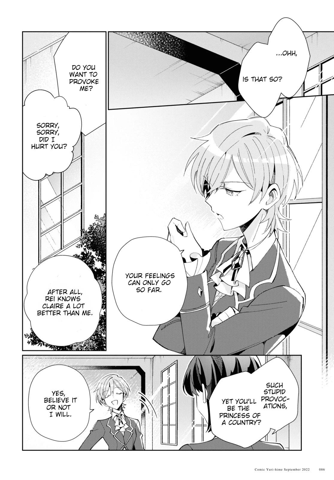 I’m in Love With the Villainess Chapter 22 - Page 21 in English