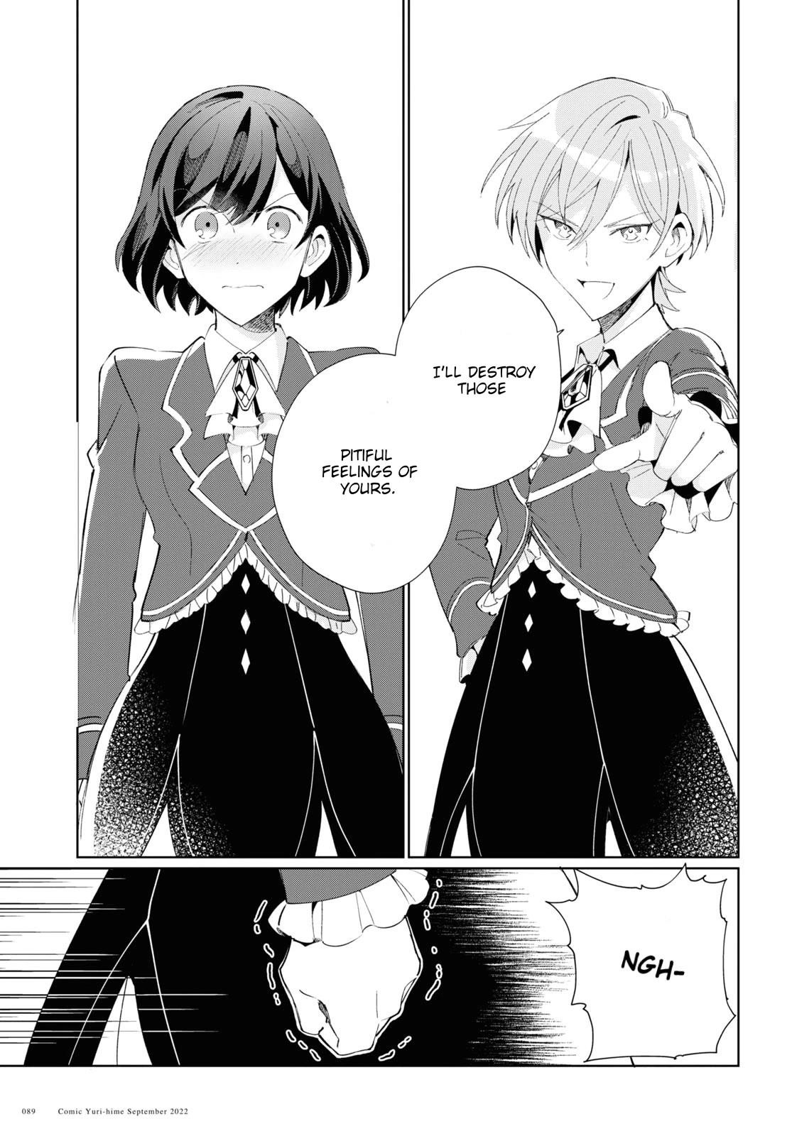 I’m in Love With the Villainess Chapter 22 - Page 24 in English