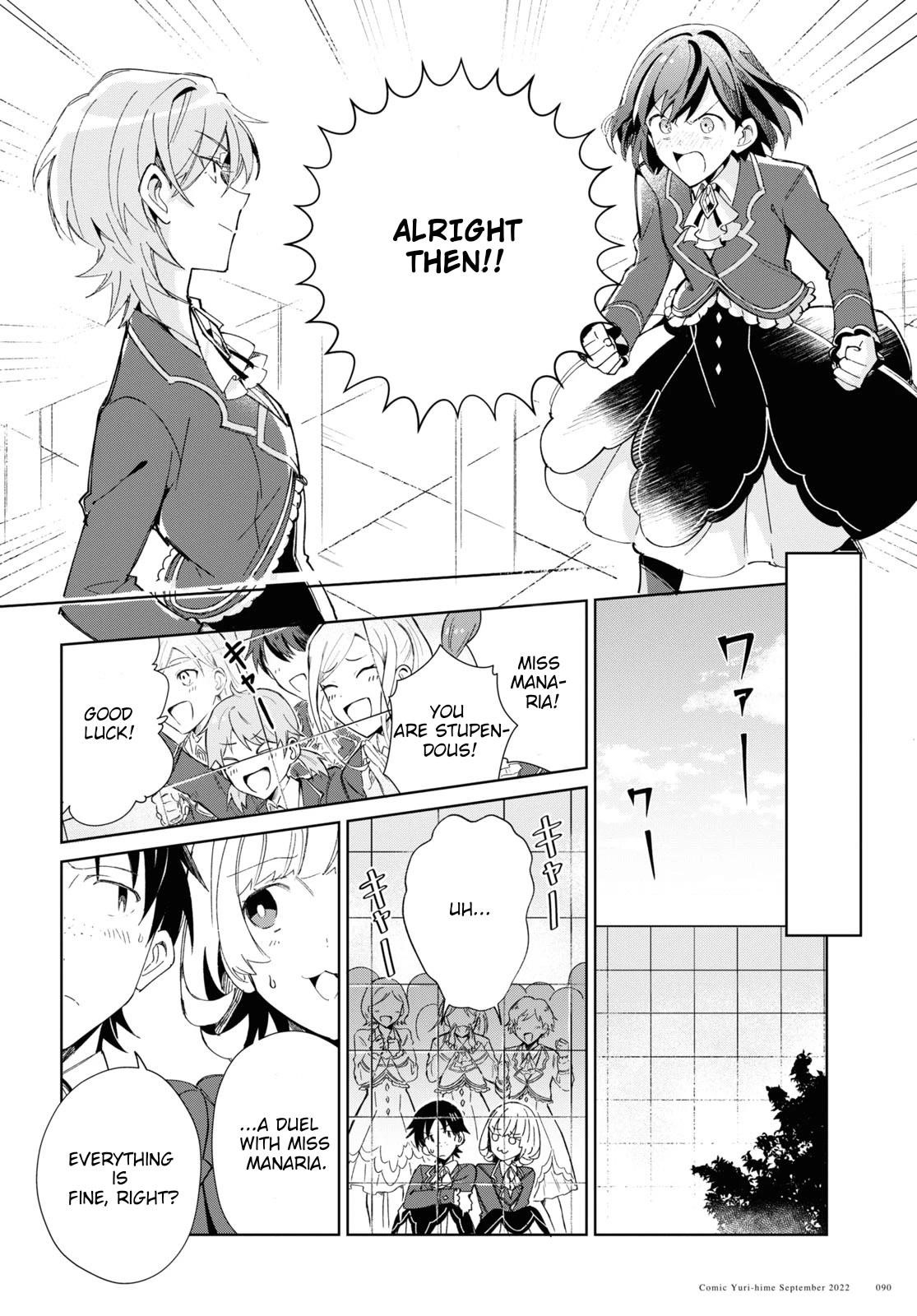 I’m in Love With the Villainess Chapter 22 - Page 25 in English