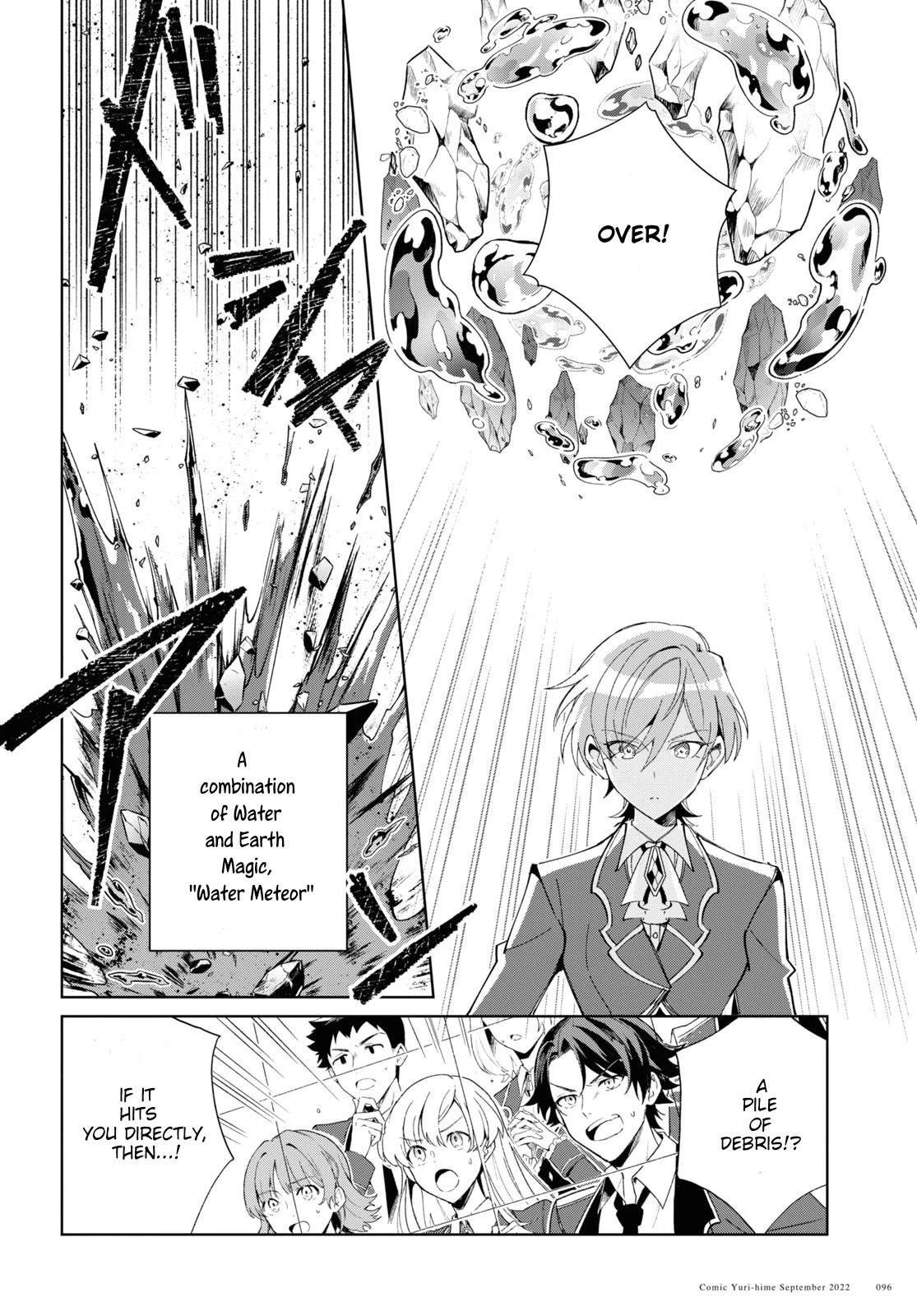 I’m in Love With the Villainess Chapter 22 - Page 31 in English
