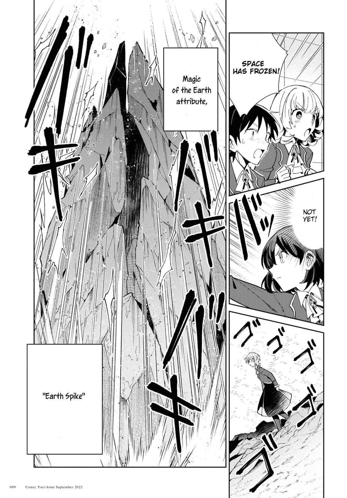 I’m in Love With the Villainess Chapter 22 - Page 34 in English
