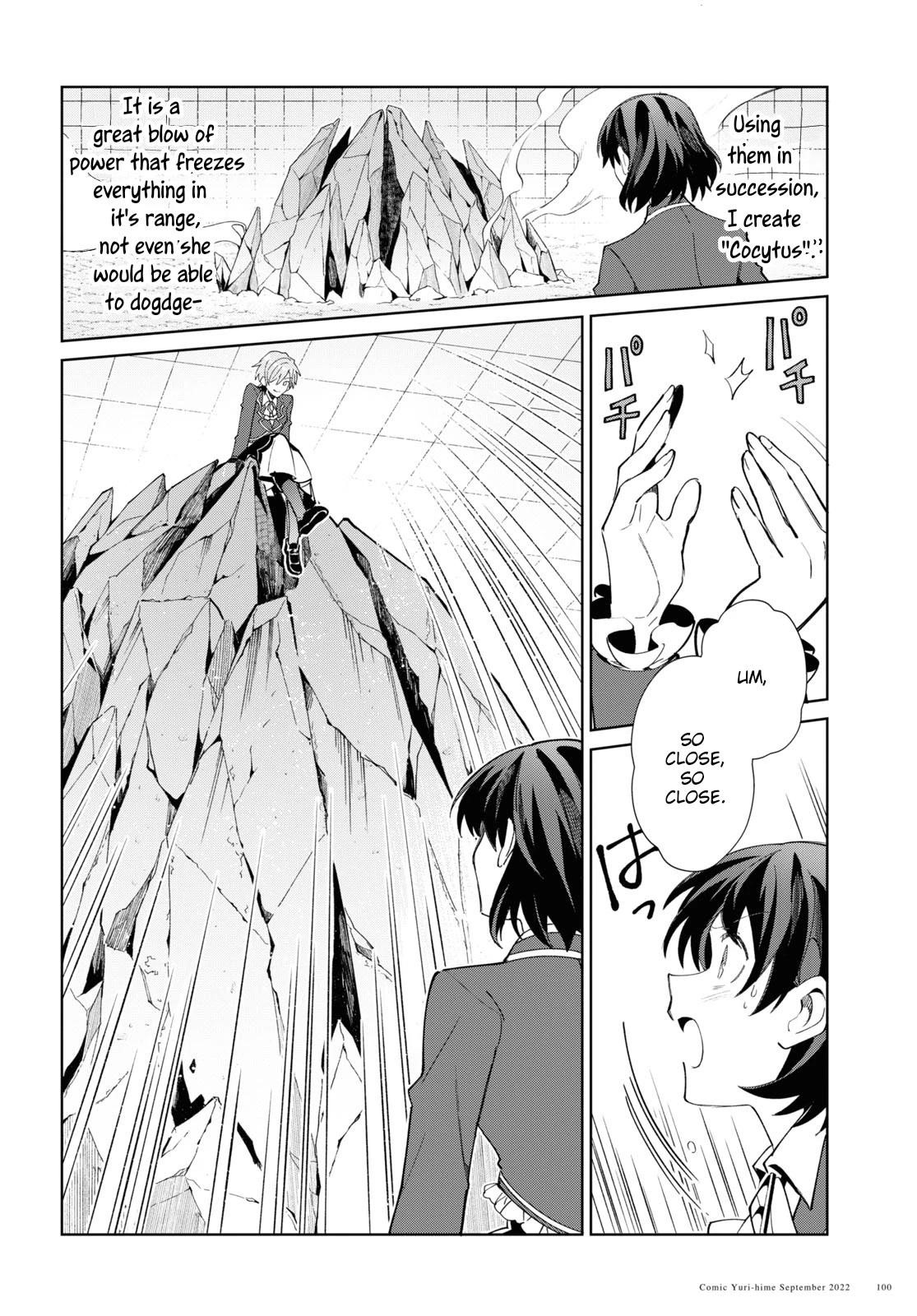 I’m in Love With the Villainess Chapter 22 - Page 35 in English