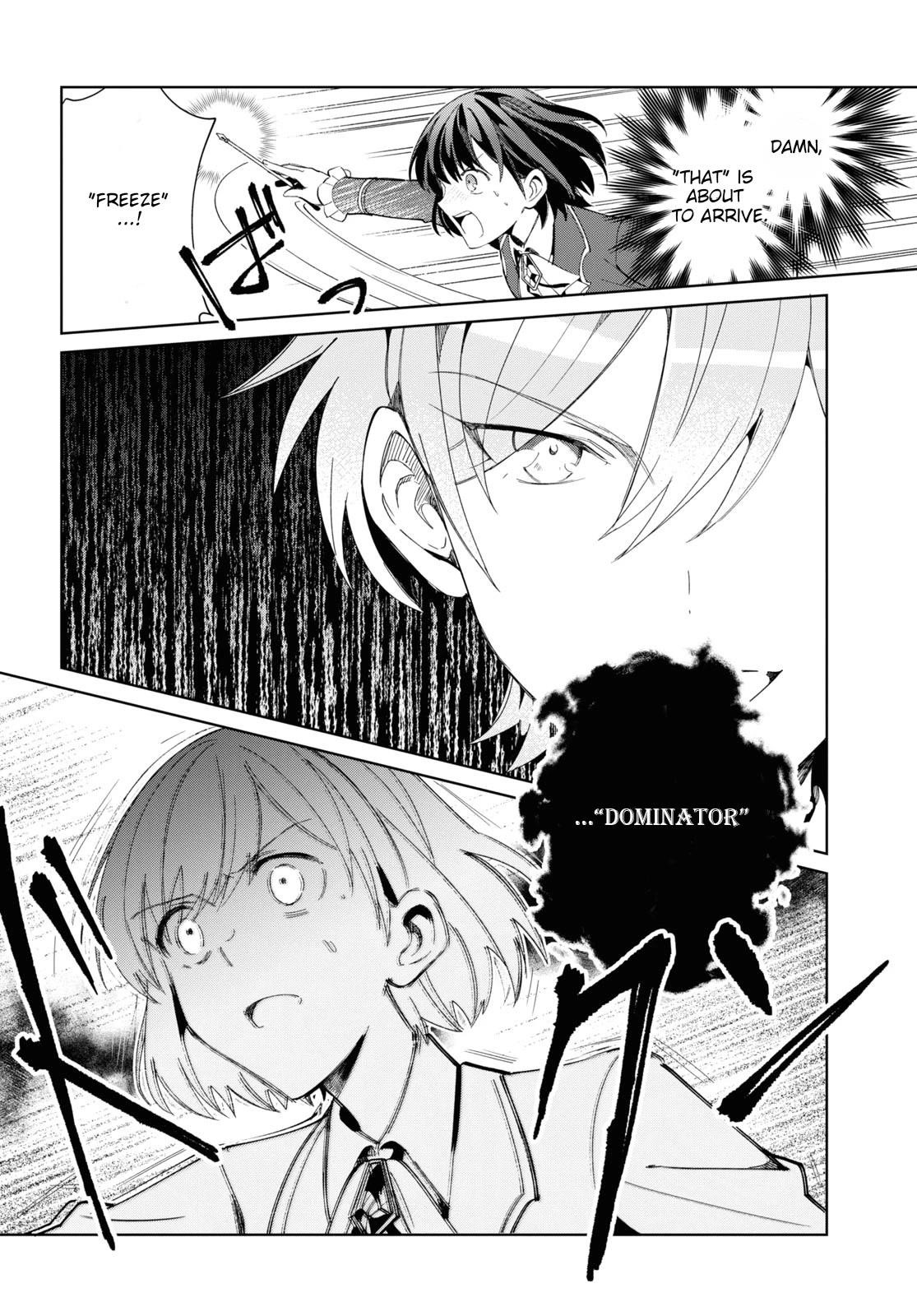 I’m in Love With the Villainess Chapter 22 - Page 37 in English