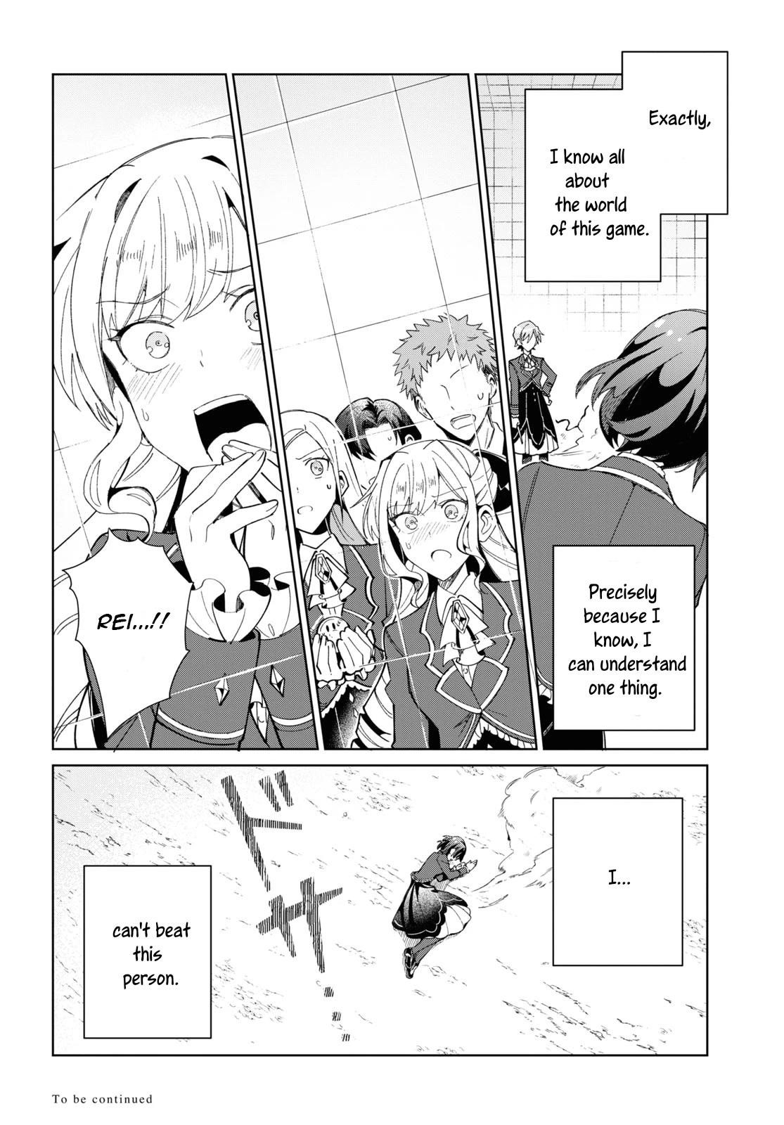 I’m in Love With the Villainess Chapter 22 - Page 39 in English