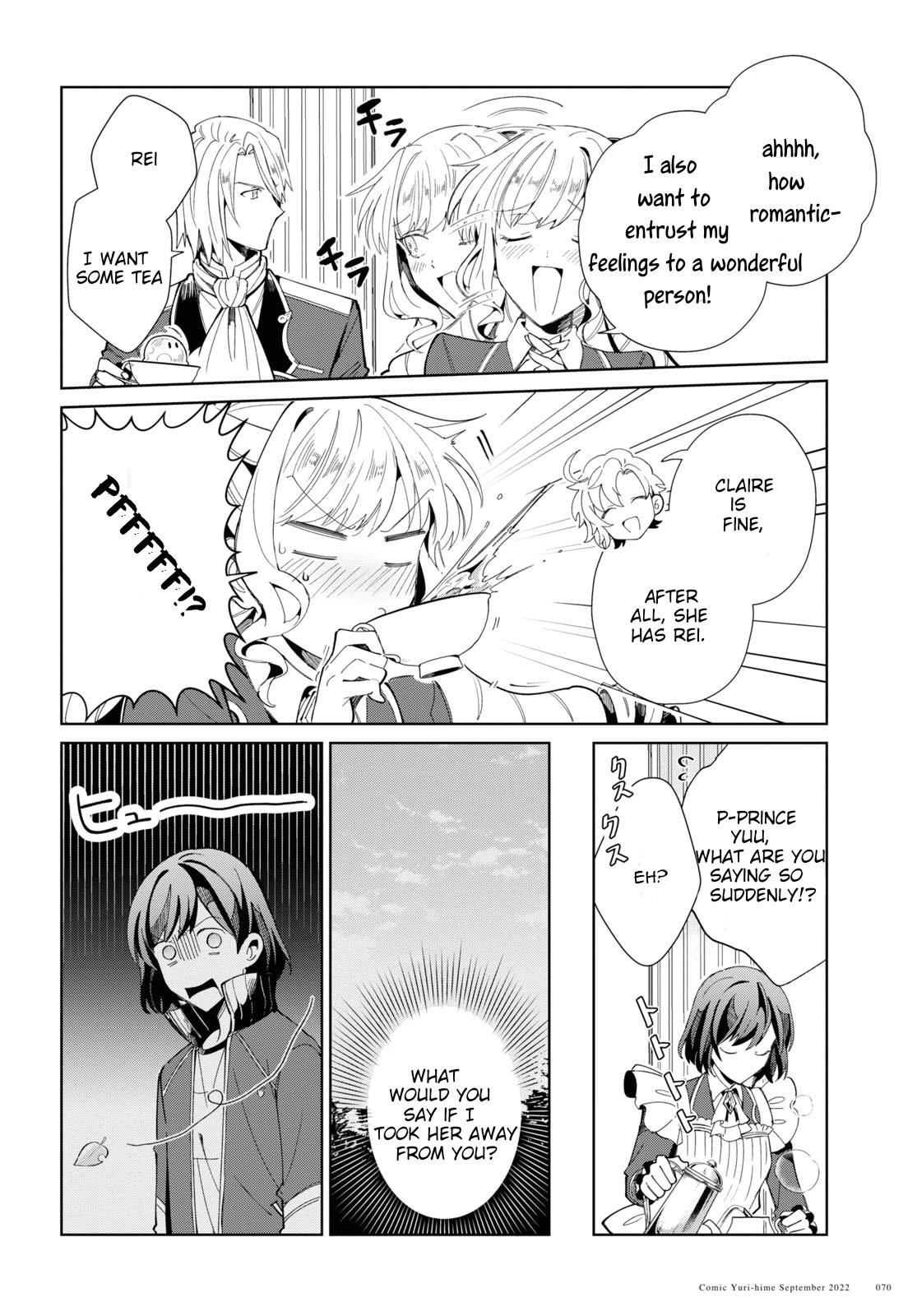 I’m in Love With the Villainess Chapter 22 - Page 6 in English