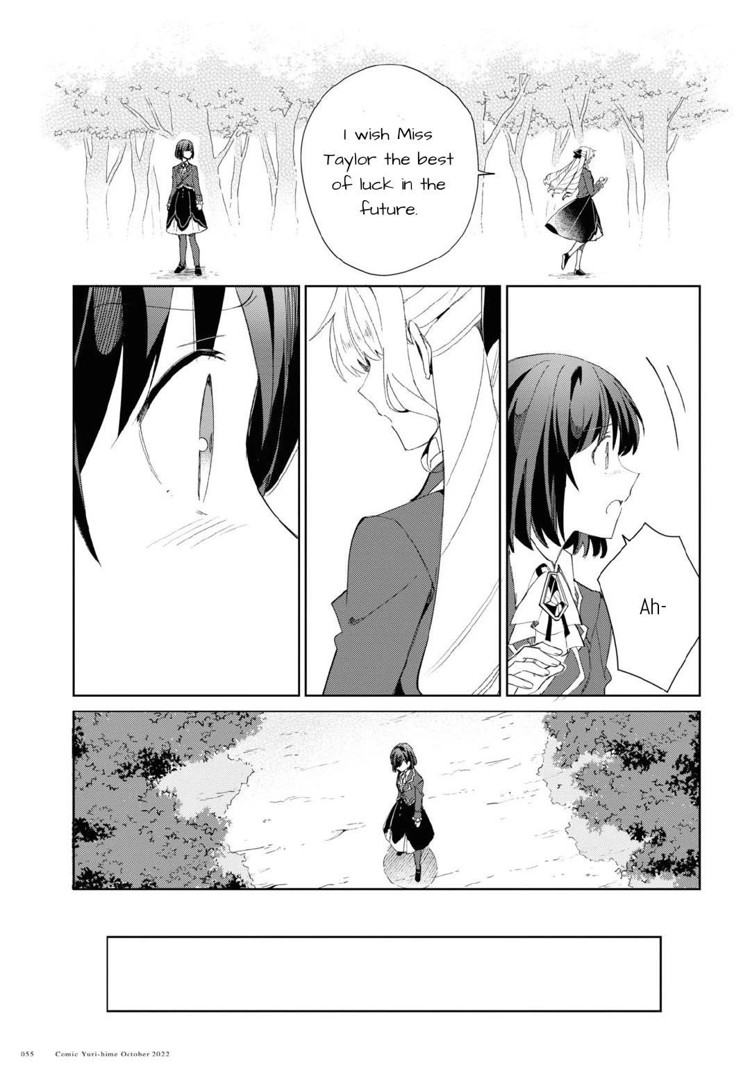 I’m in Love With the Villainess Chapter 23 - Page 15 in English