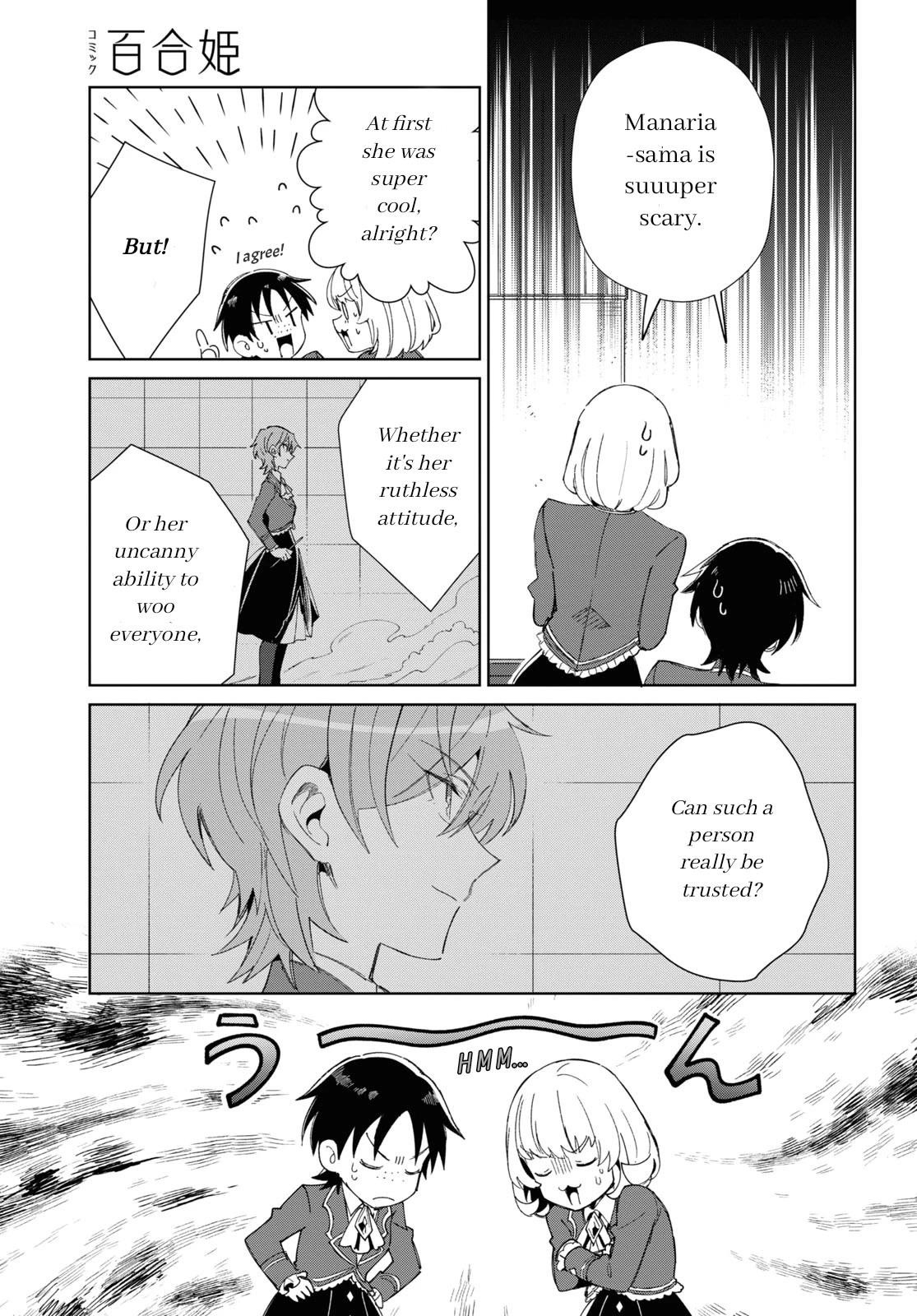 I’m in Love With the Villainess Chapter 23 - Page 17 in English
