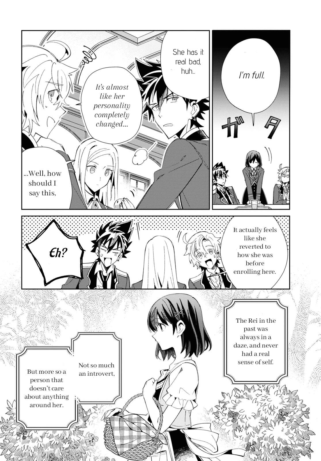 I’m in Love With the Villainess Chapter 23 - Page 20 in English