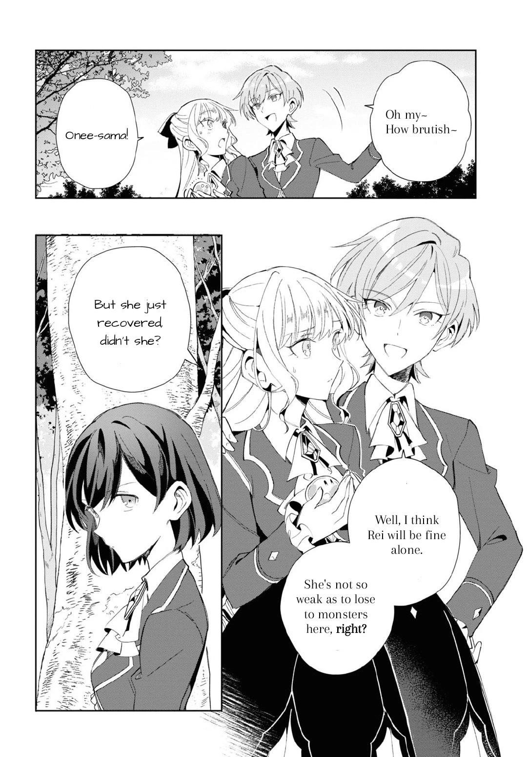 I’m in Love With the Villainess Chapter 23 - Page 6 in English