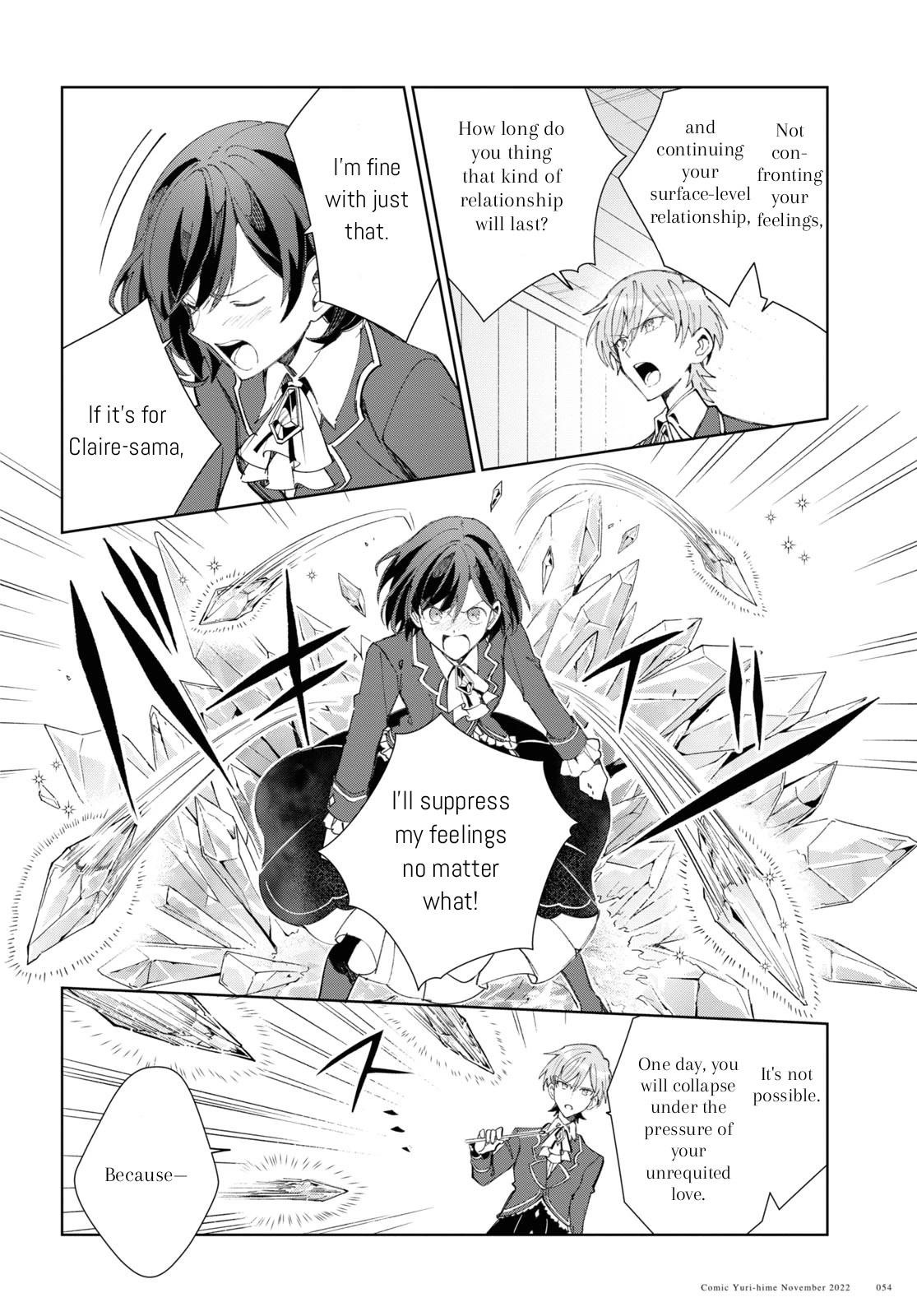 I’m in Love With the Villainess Chapter 24 - Page 8 in English