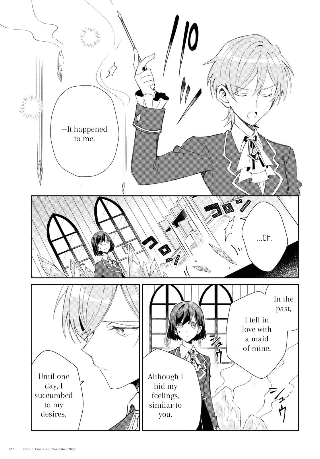 I’m in Love With the Villainess Chapter 24 - Page 9 in English
