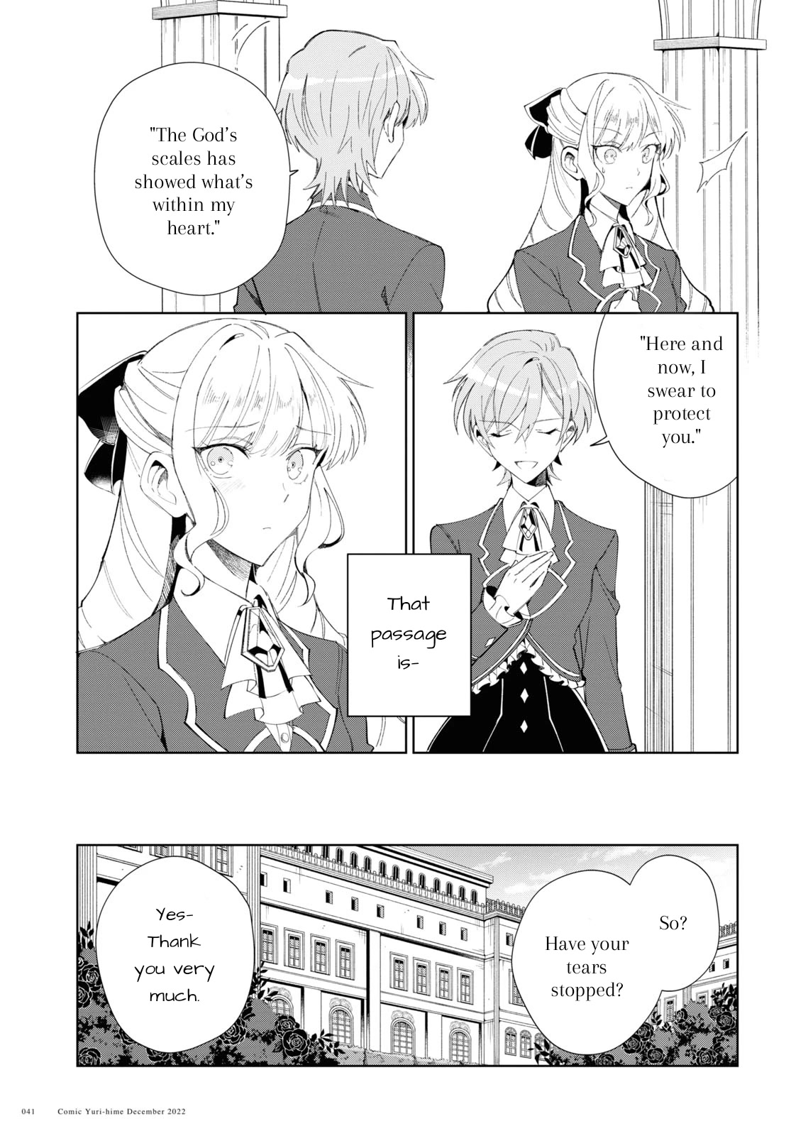 I’m in Love With the Villainess Chapter 25 - Page 11 in English