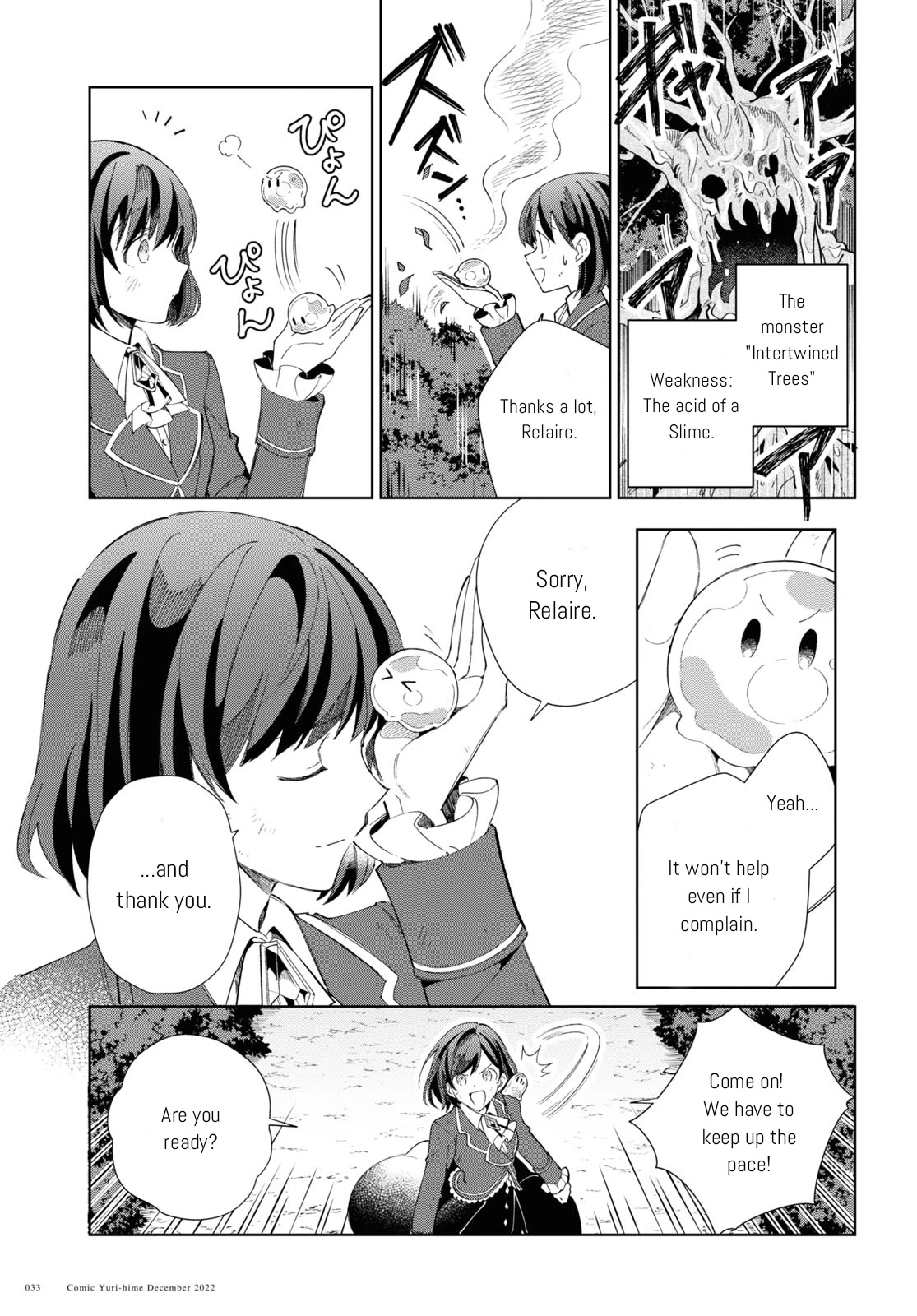 I’m in Love With the Villainess Chapter 25 - Page 3 in English