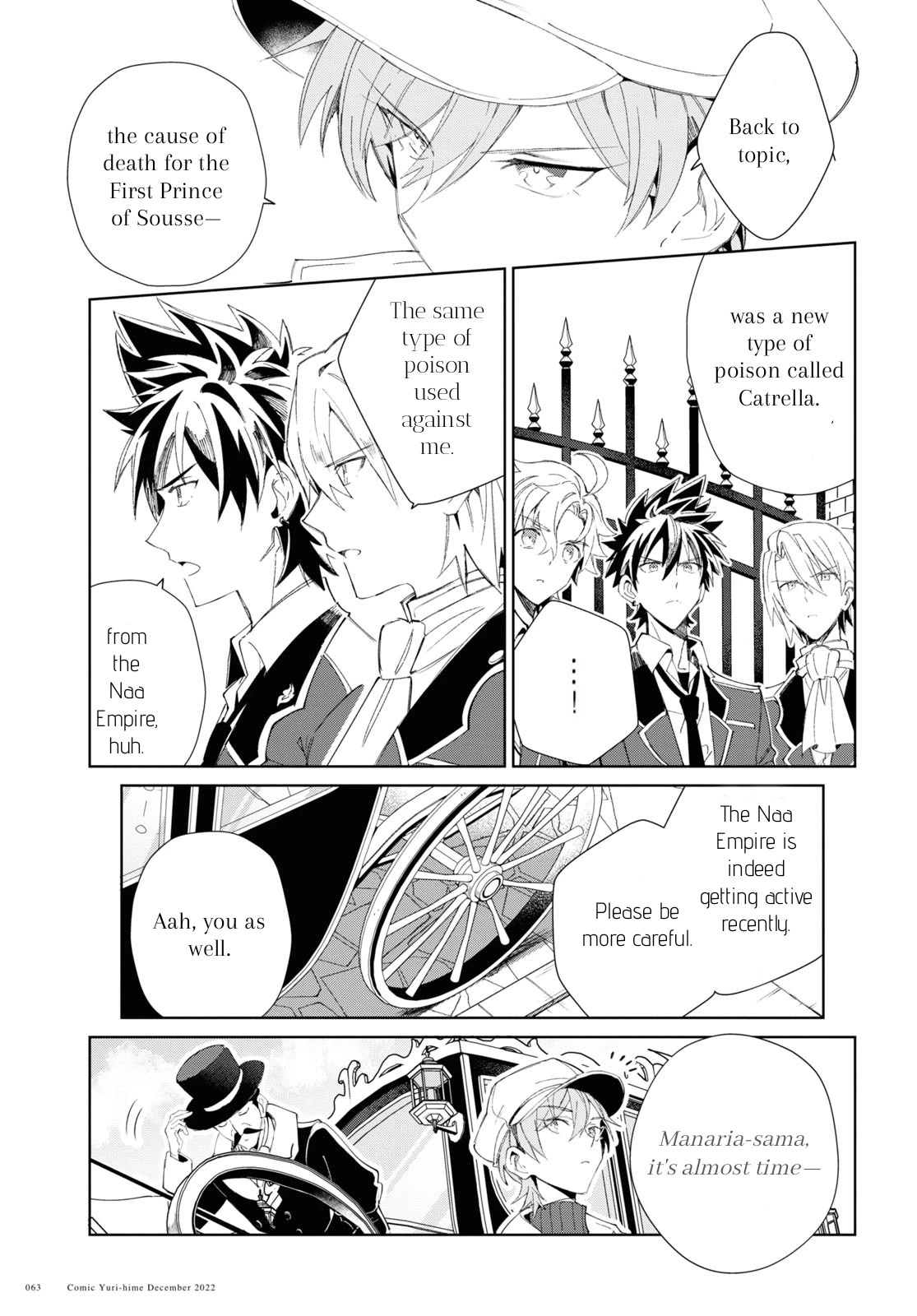 I’m in Love With the Villainess Chapter 25 - Page 32 in English