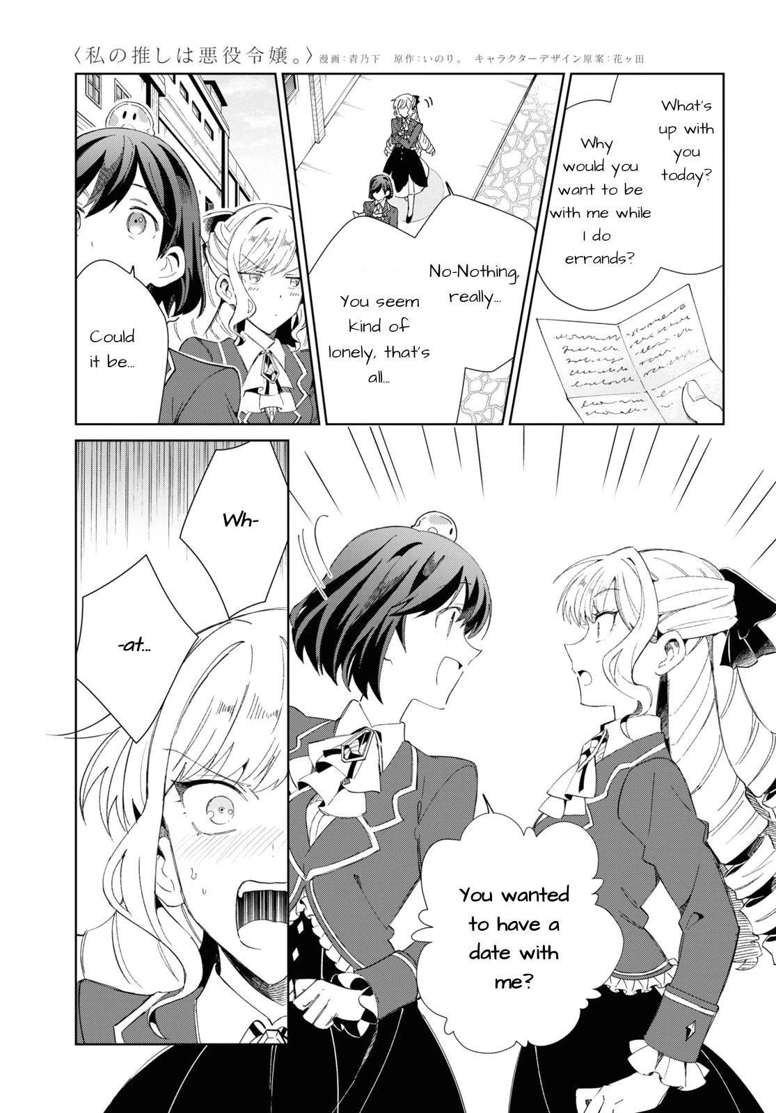 I’m in Love With the Villainess Chapter 26 - Page 13 in English