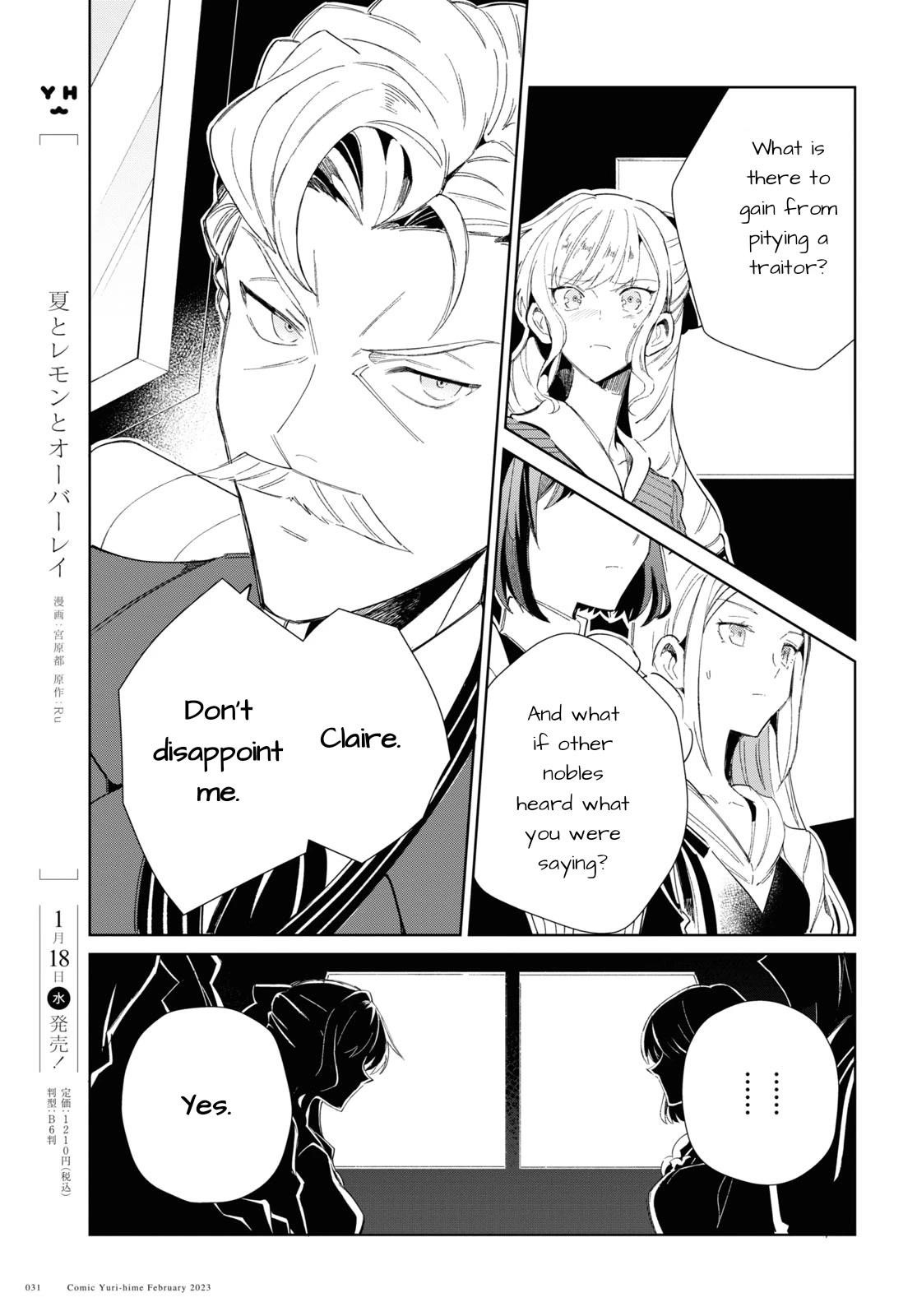 I’m in Love With the Villainess Chapter 26 - Page 23 in English