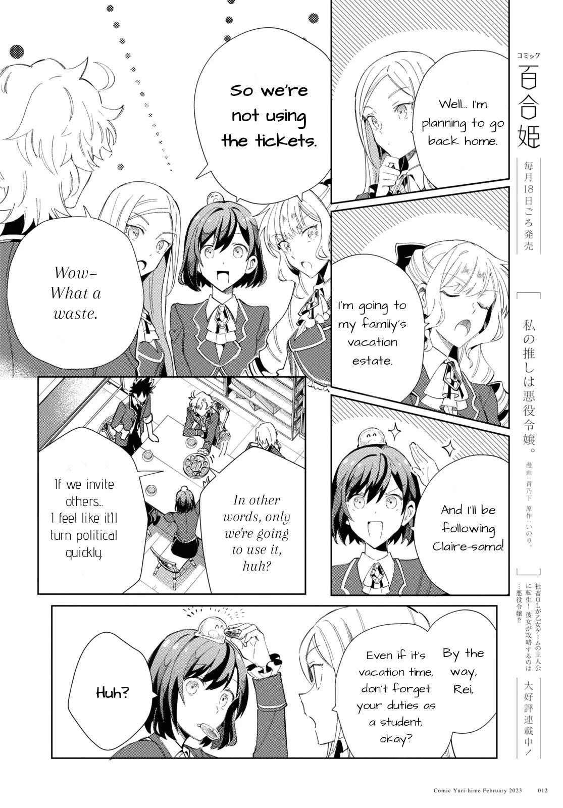 I’m in Love With the Villainess Chapter 26 - Page 4 in English