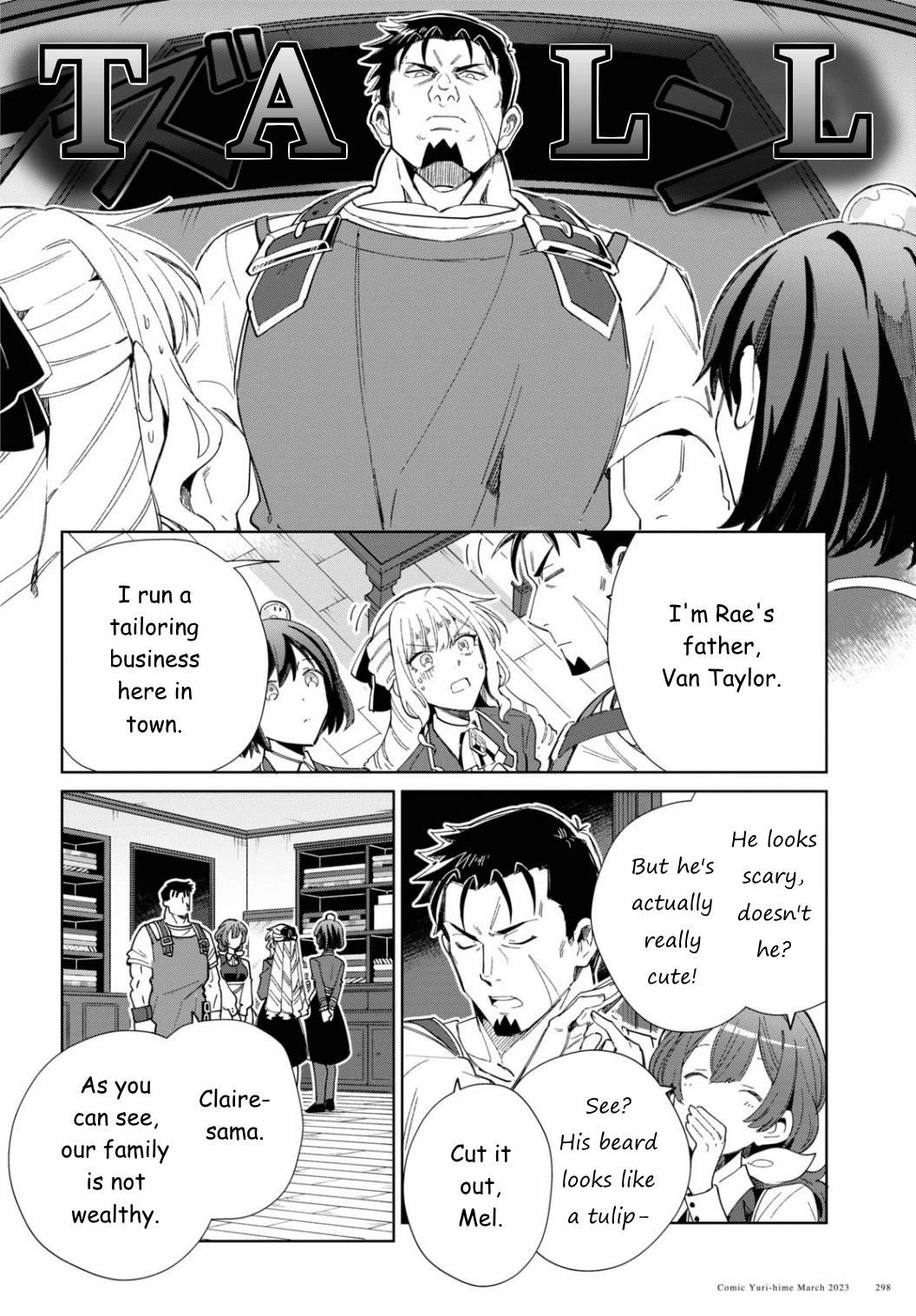 I’m in Love With the Villainess Chapter 27 - Page 14 in English