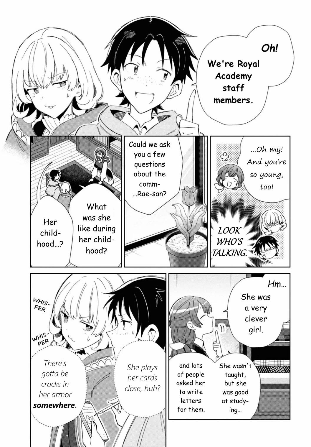 I’m in Love With the Villainess Chapter 27 - Page 19 in English