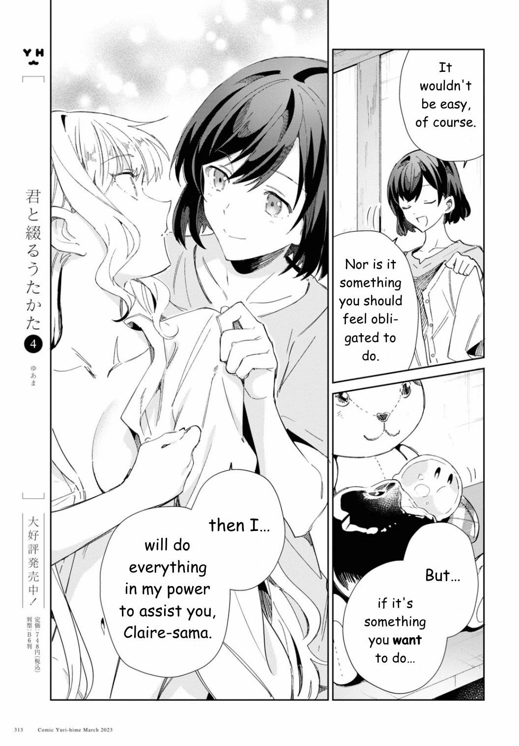I’m in Love With the Villainess Chapter 27 - Page 29 in English