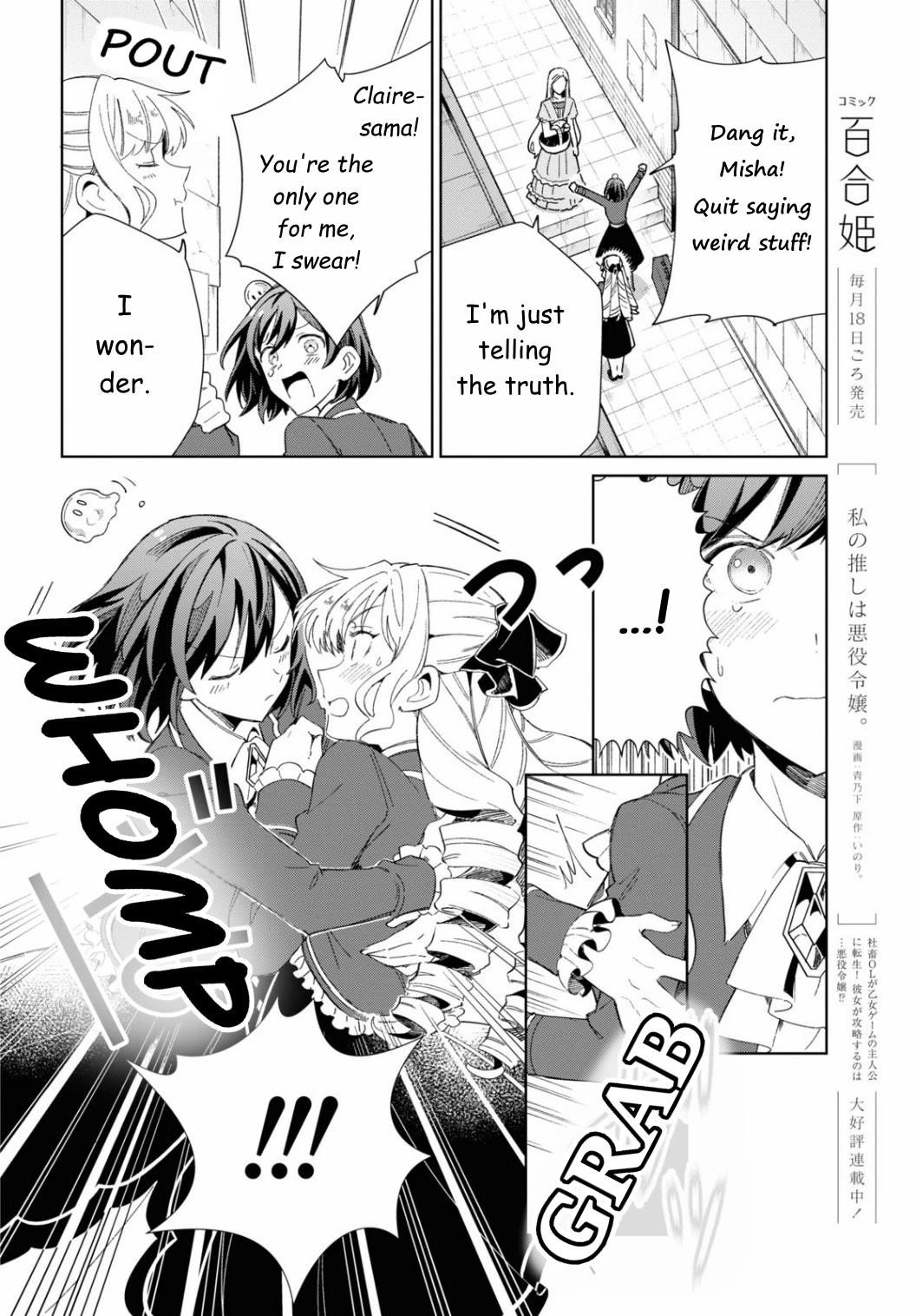 I’m in Love With the Villainess Chapter 27 - Page 8 in English