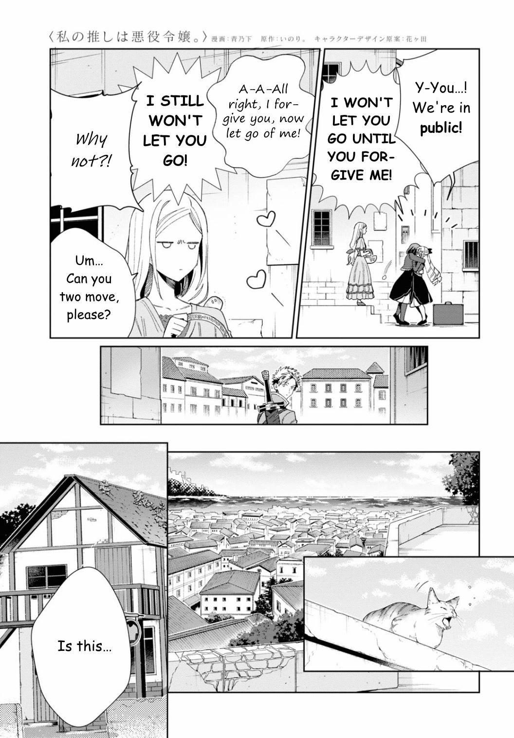 I’m in Love With the Villainess Chapter 27 - Page 9 in English