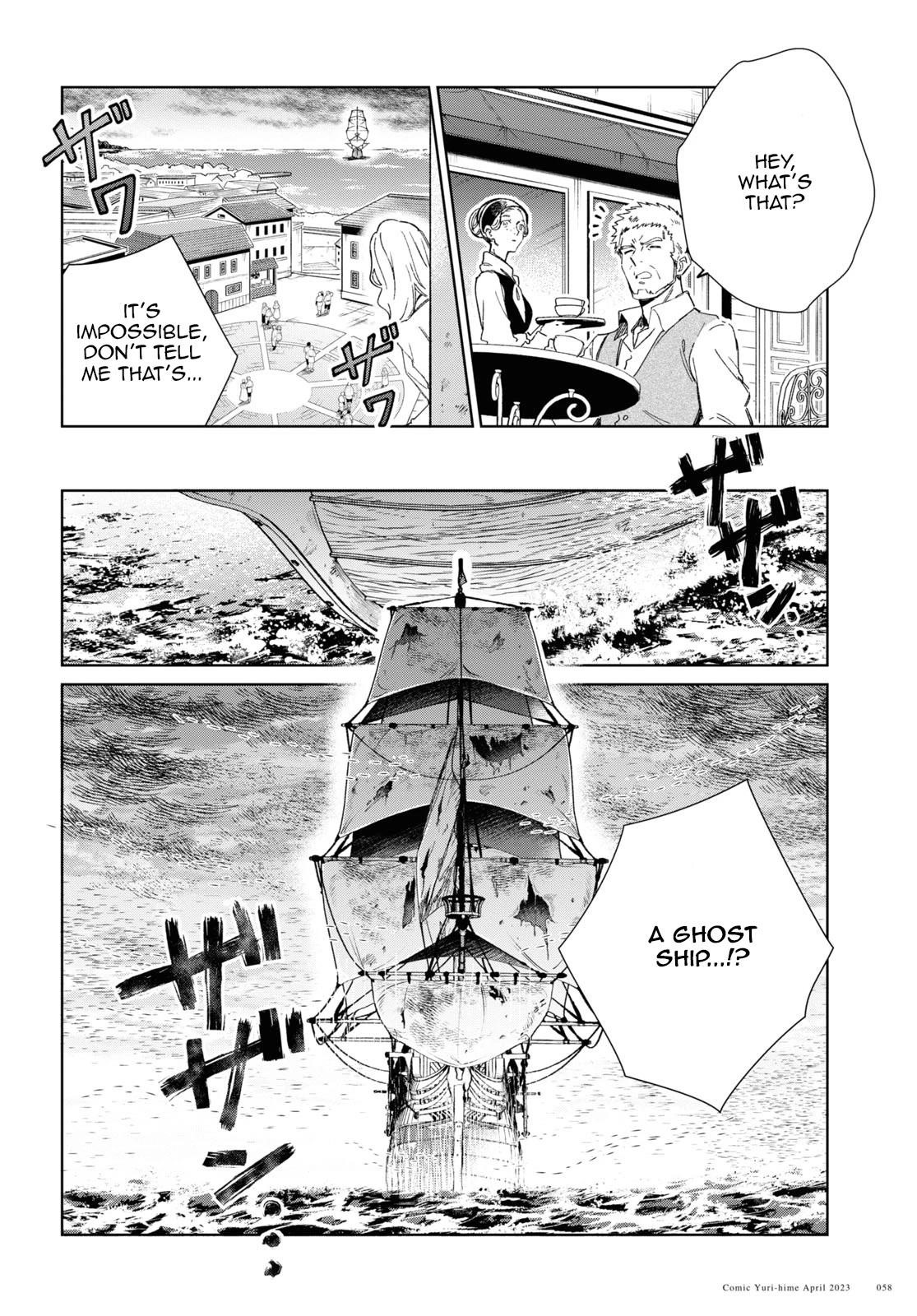 I’m in Love With the Villainess Chapter 28 - Page 10 in English