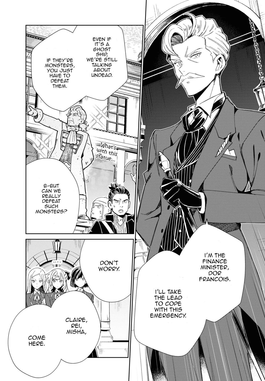 I’m in Love With the Villainess Chapter 28 - Page 13 in English