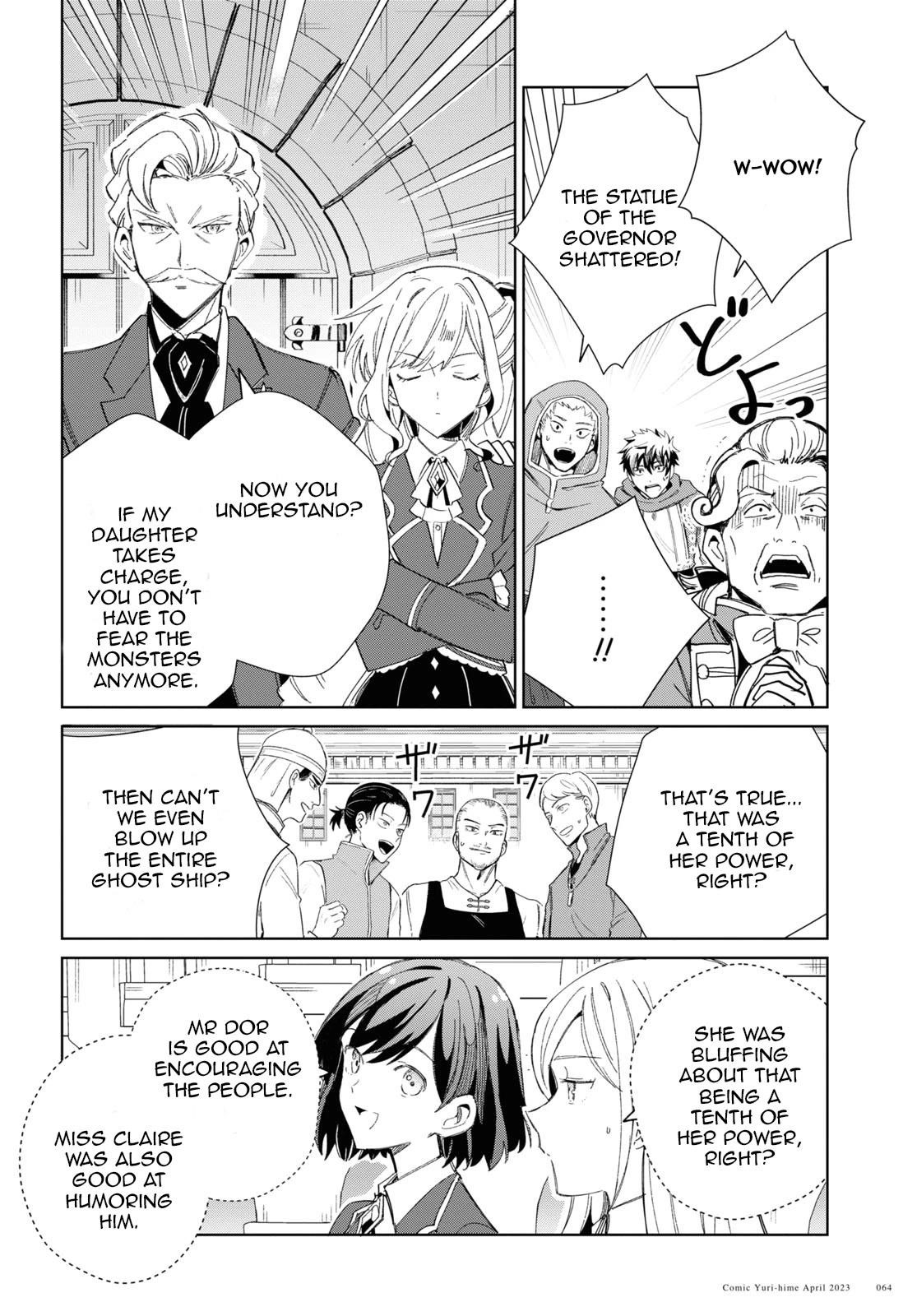 I’m in Love With the Villainess Chapter 28 - Page 16 in English