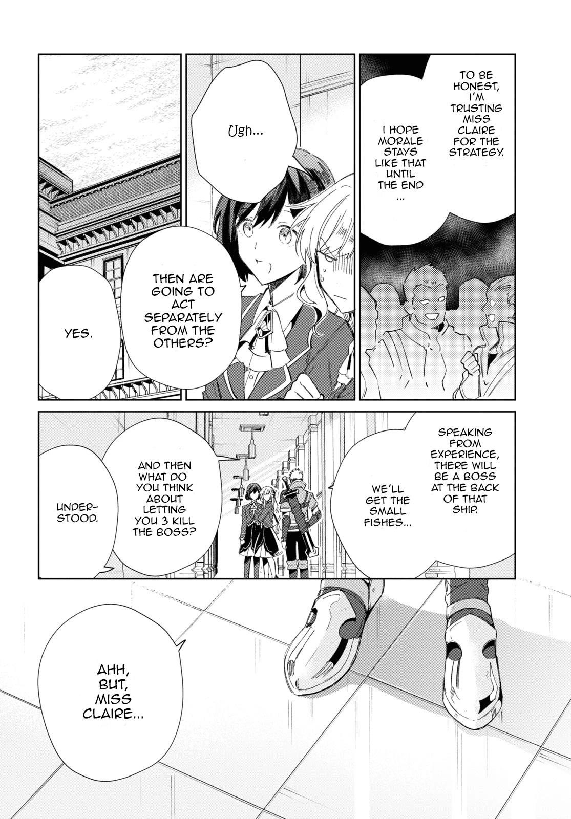 I’m in Love With the Villainess Chapter 28 - Page 20 in English