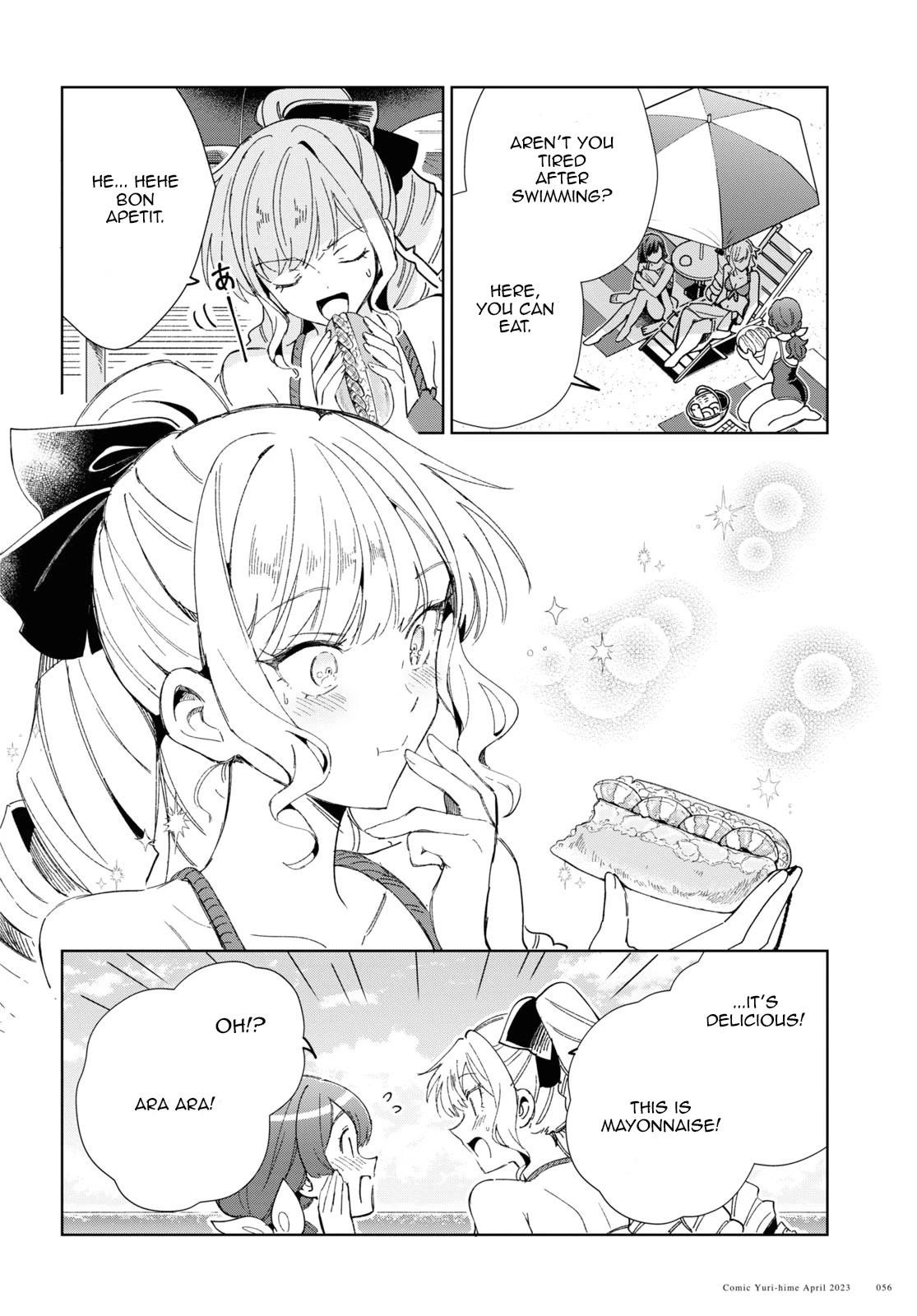 I’m in Love With the Villainess Chapter 28 - Page 8 in English