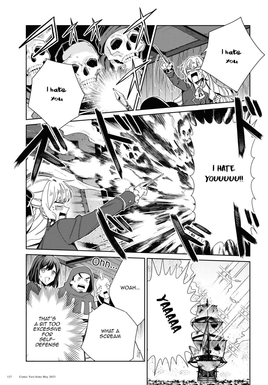 I’m in Love With the Villainess Chapter 29 - Page 11 in English