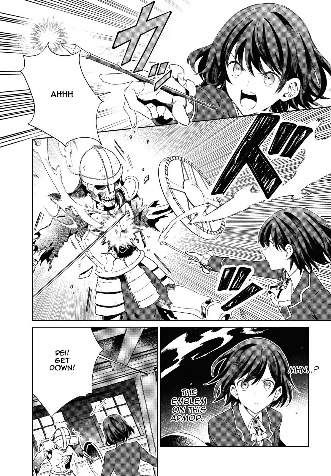 I’m in Love With the Villainess Chapter 29 - Page 13 in English
